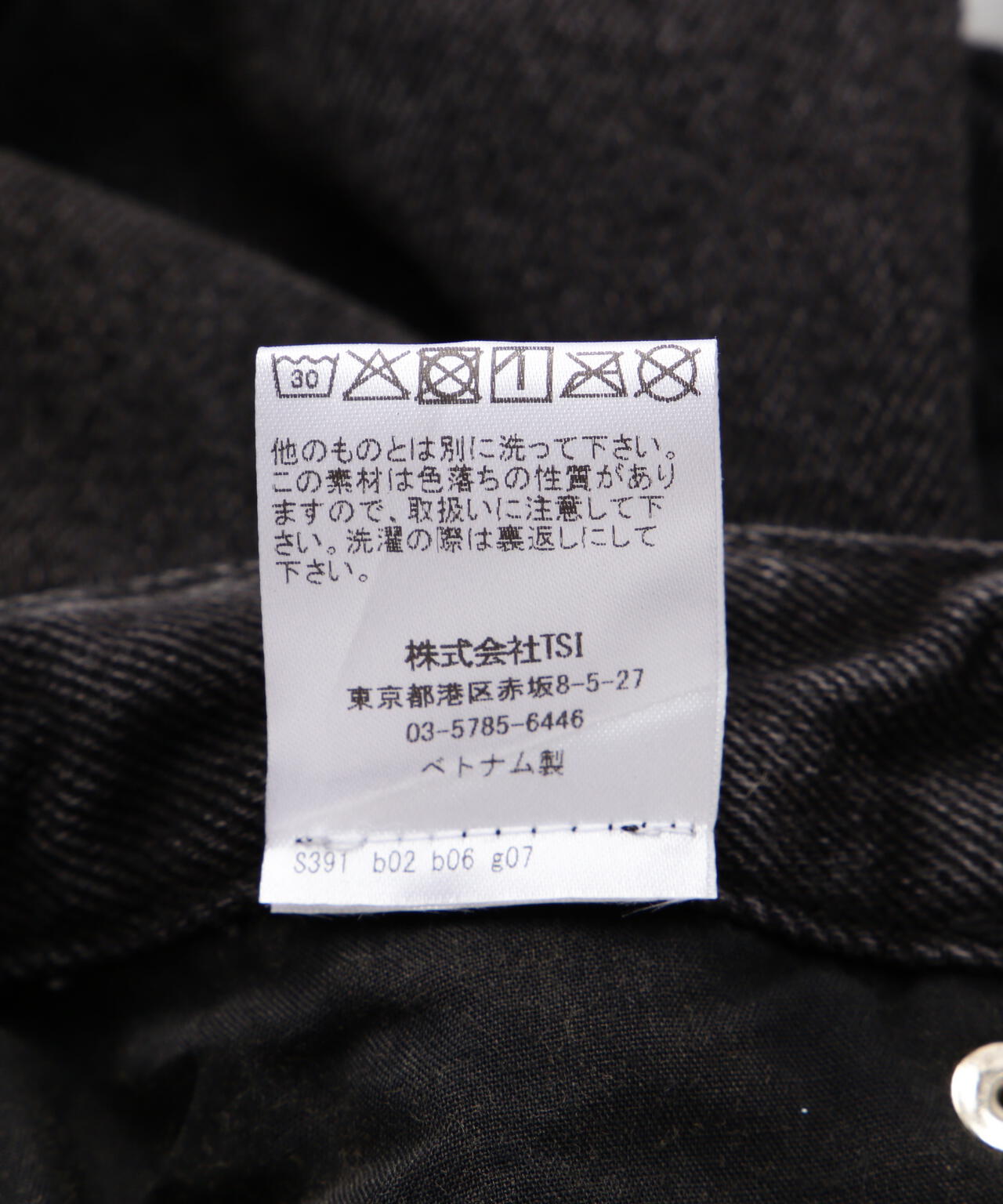 NOT4NERD/ノットフォーナード/CUT OFF CURVED DENIM PANTS