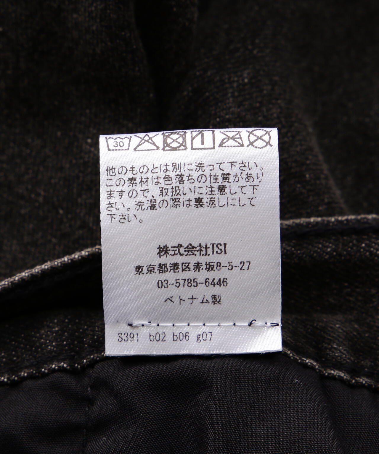 NOT4NERD/ノットフォーナード/LINEN CURVED WIDE PANTS