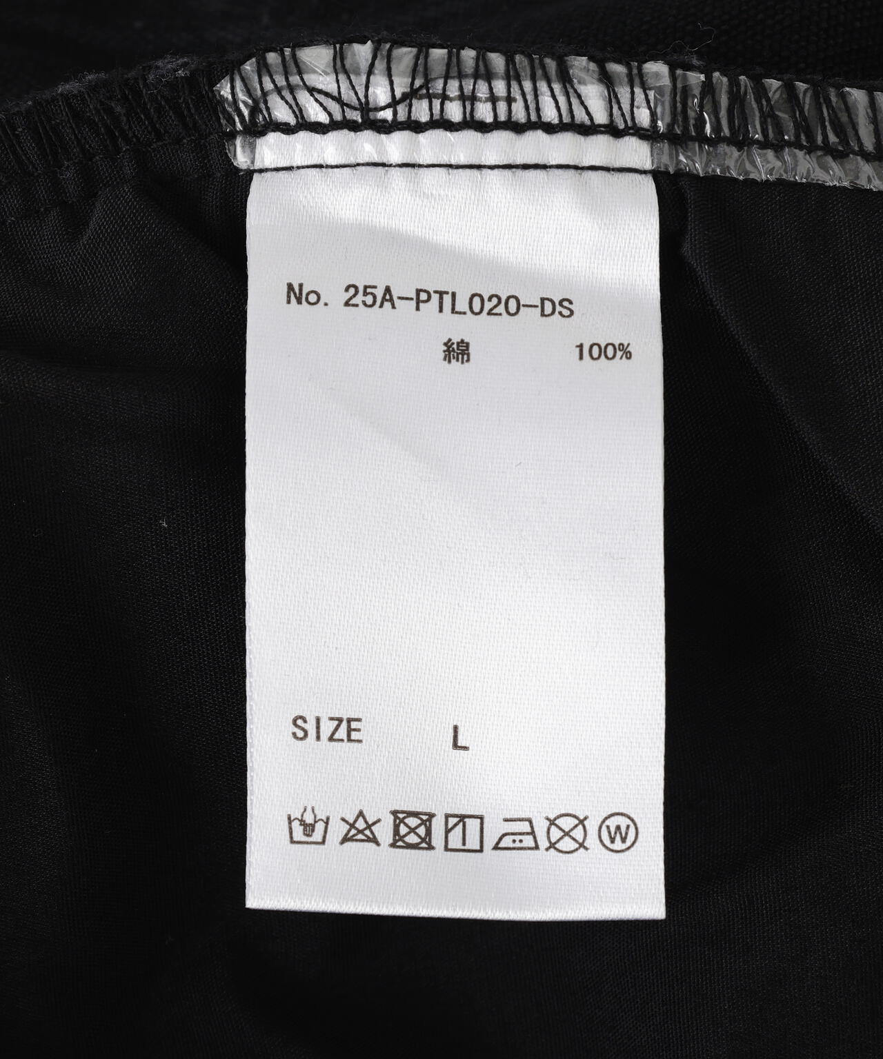 DankeSchon/ダンケシェーン/DUCK W-KNEE PANTS