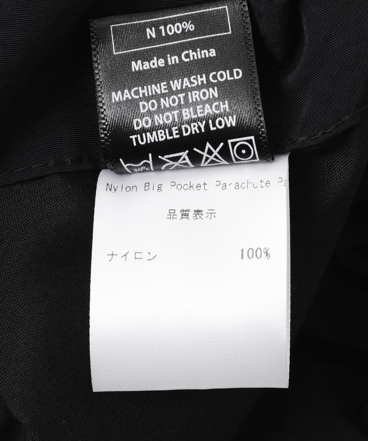 NOT4NERD/ノットフォーナード/NYLON BIG POCKET CARGO PANTS