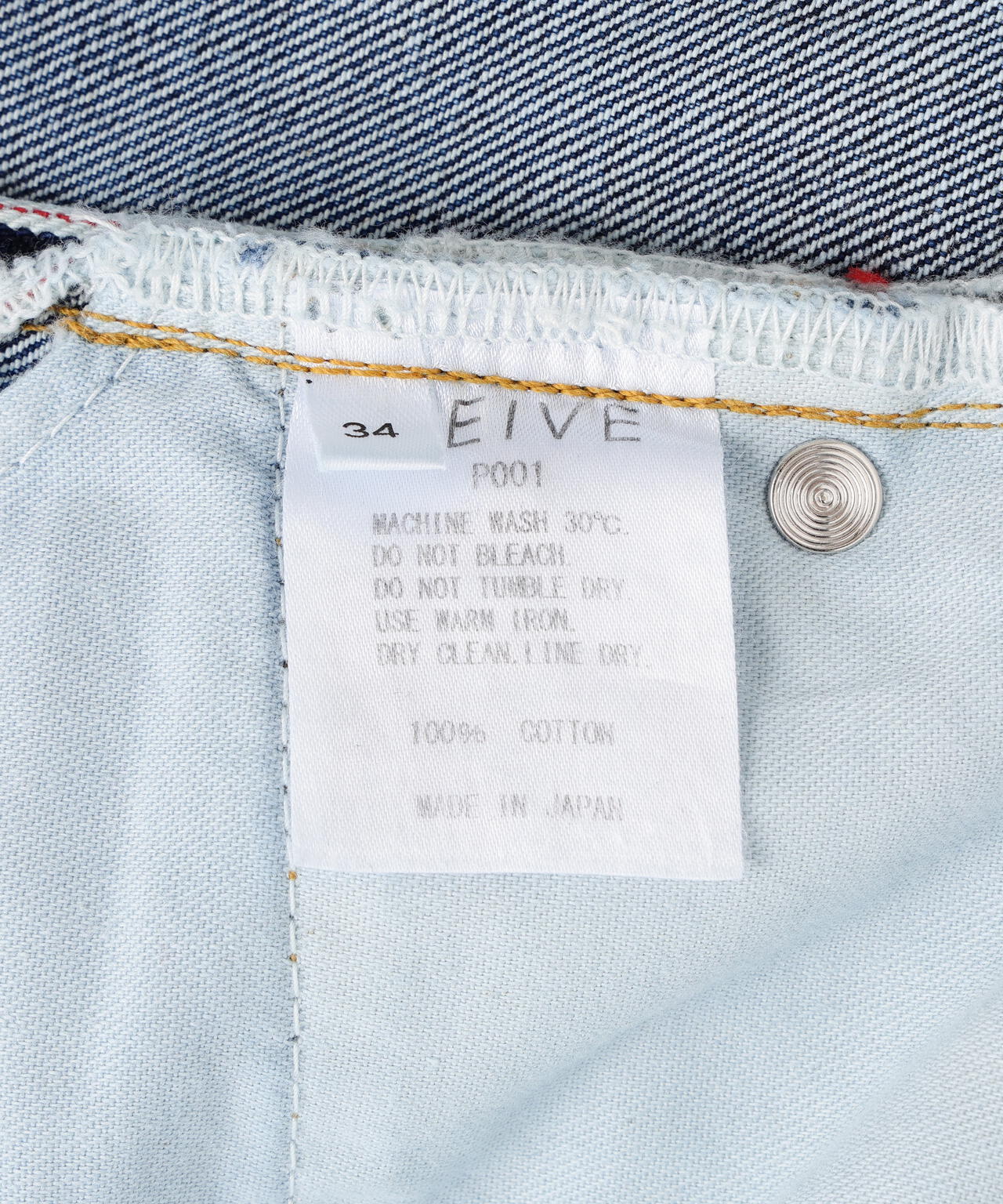 CEIVE/シーヴ/CLASSIC FIT DENIM PANTS