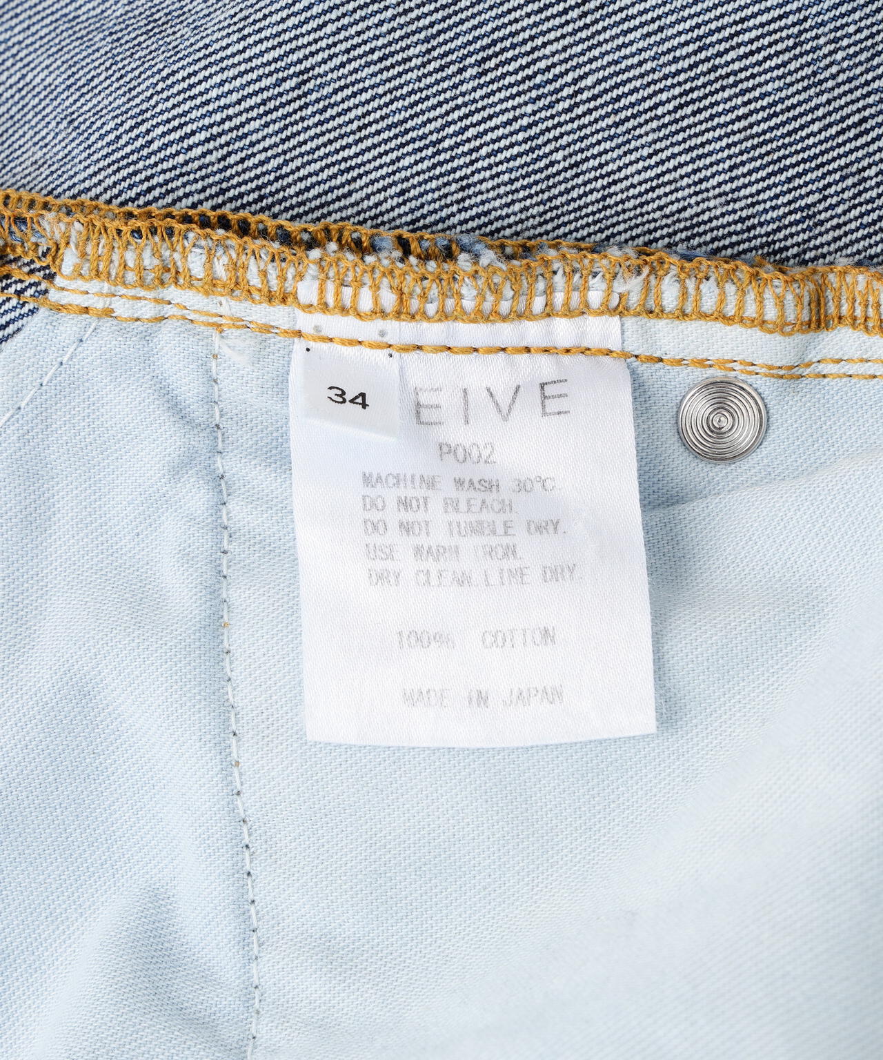 CEIVE/シーヴ/STRAIGHT FIT DENIM PANTS