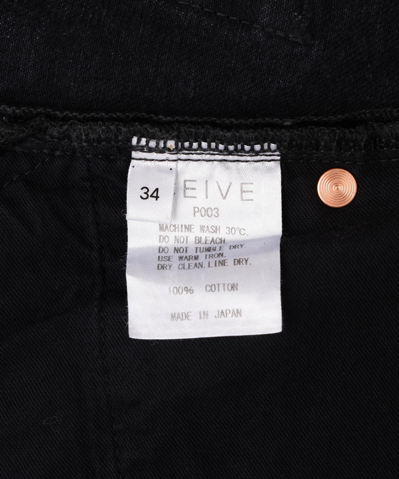 CEIVE/シーヴ/WIDE FIT DENIM PANTS