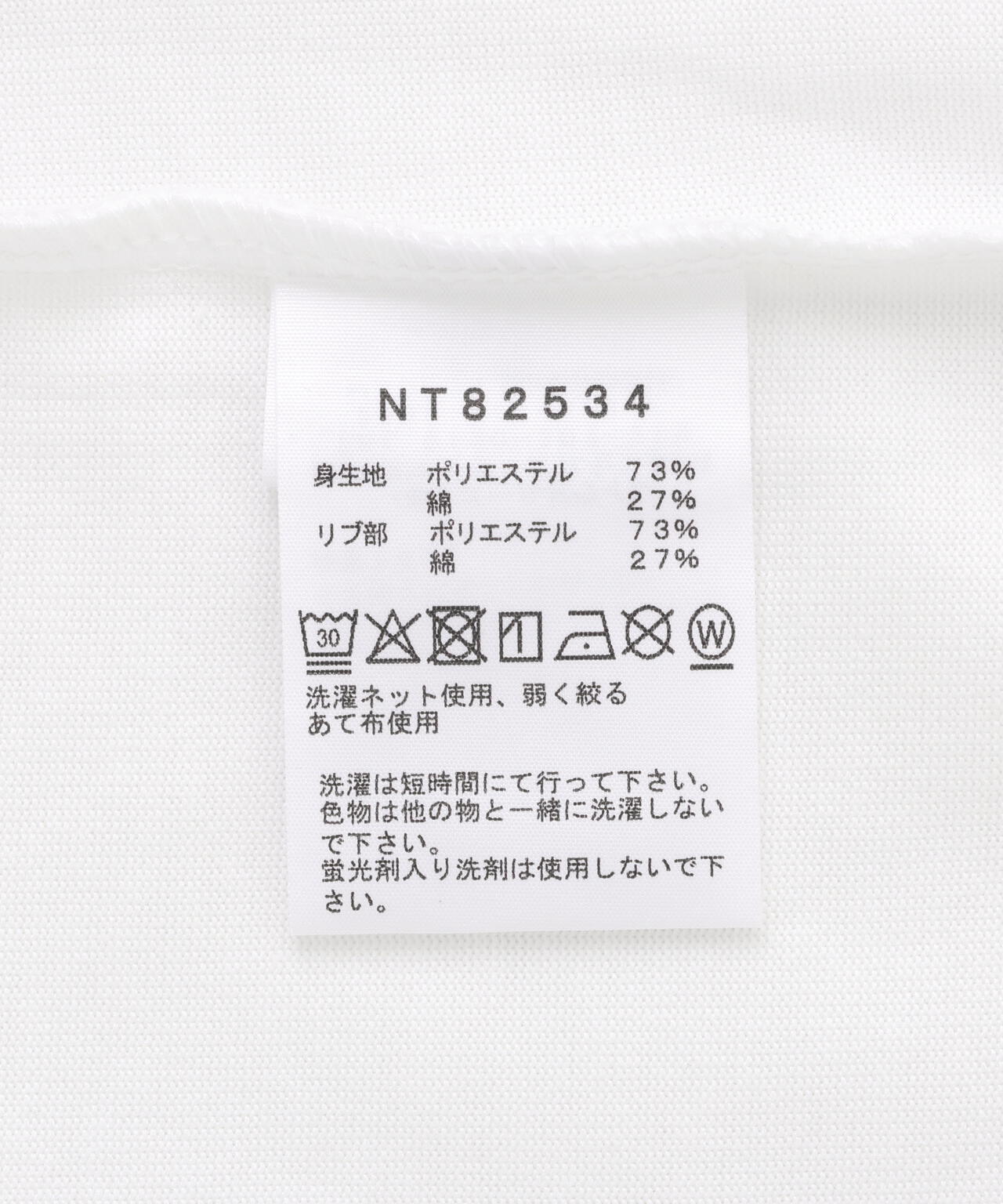 THE NORTH FACE/ザ・ノース・フェイス/Square Logo Long Sleeve Tee