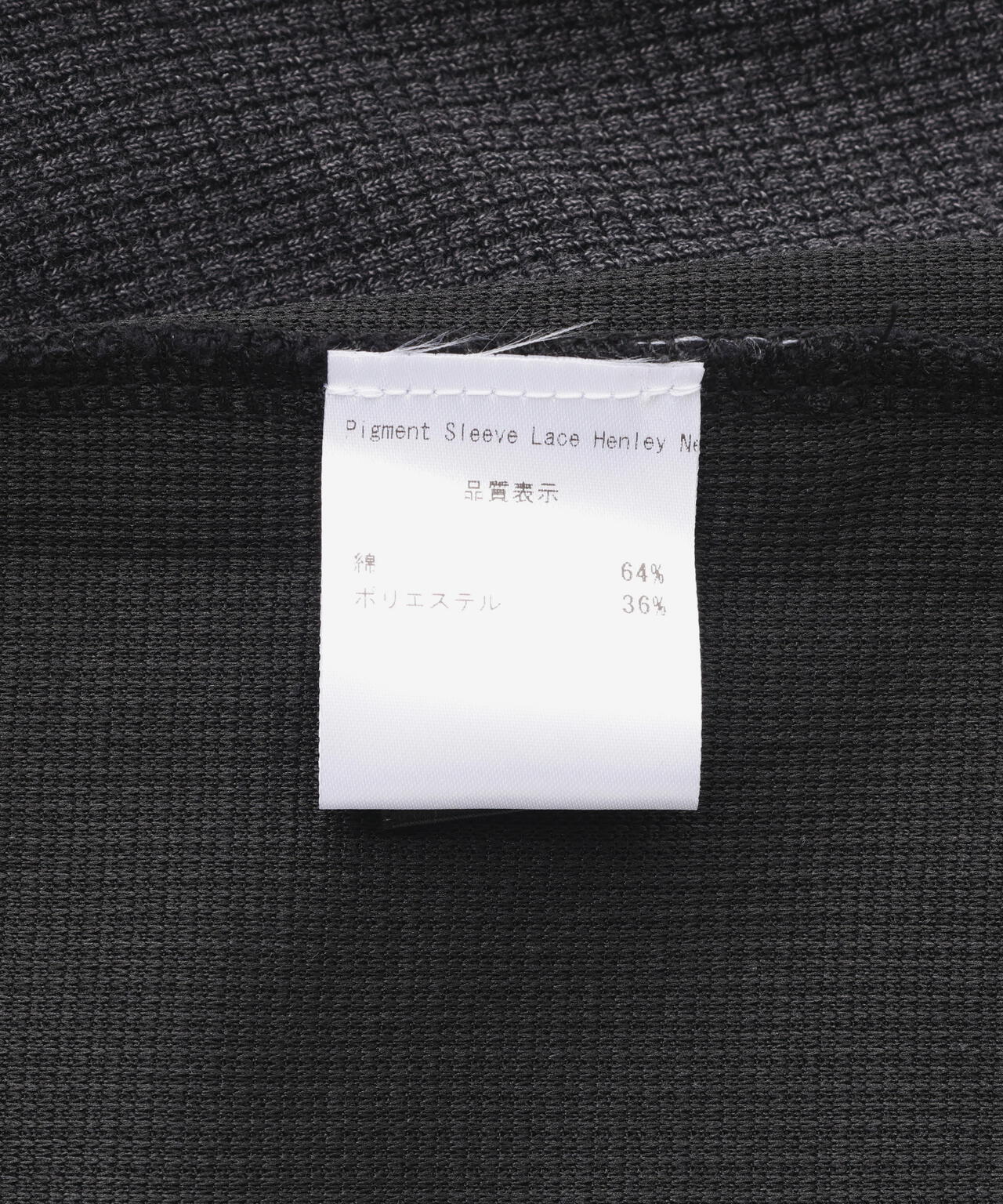 NOT4NERD/ノットフォーナード/Pigment Sleeve Lace Henley