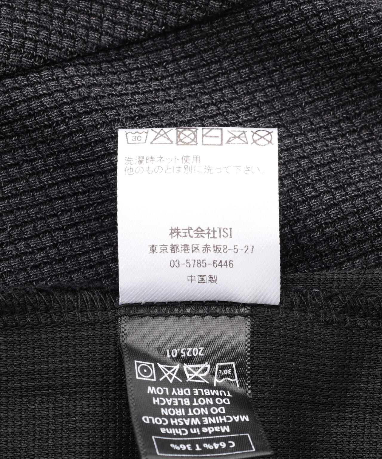 NOT4NERD/ノットフォーナード/Pigment Sleeve Lace Henley