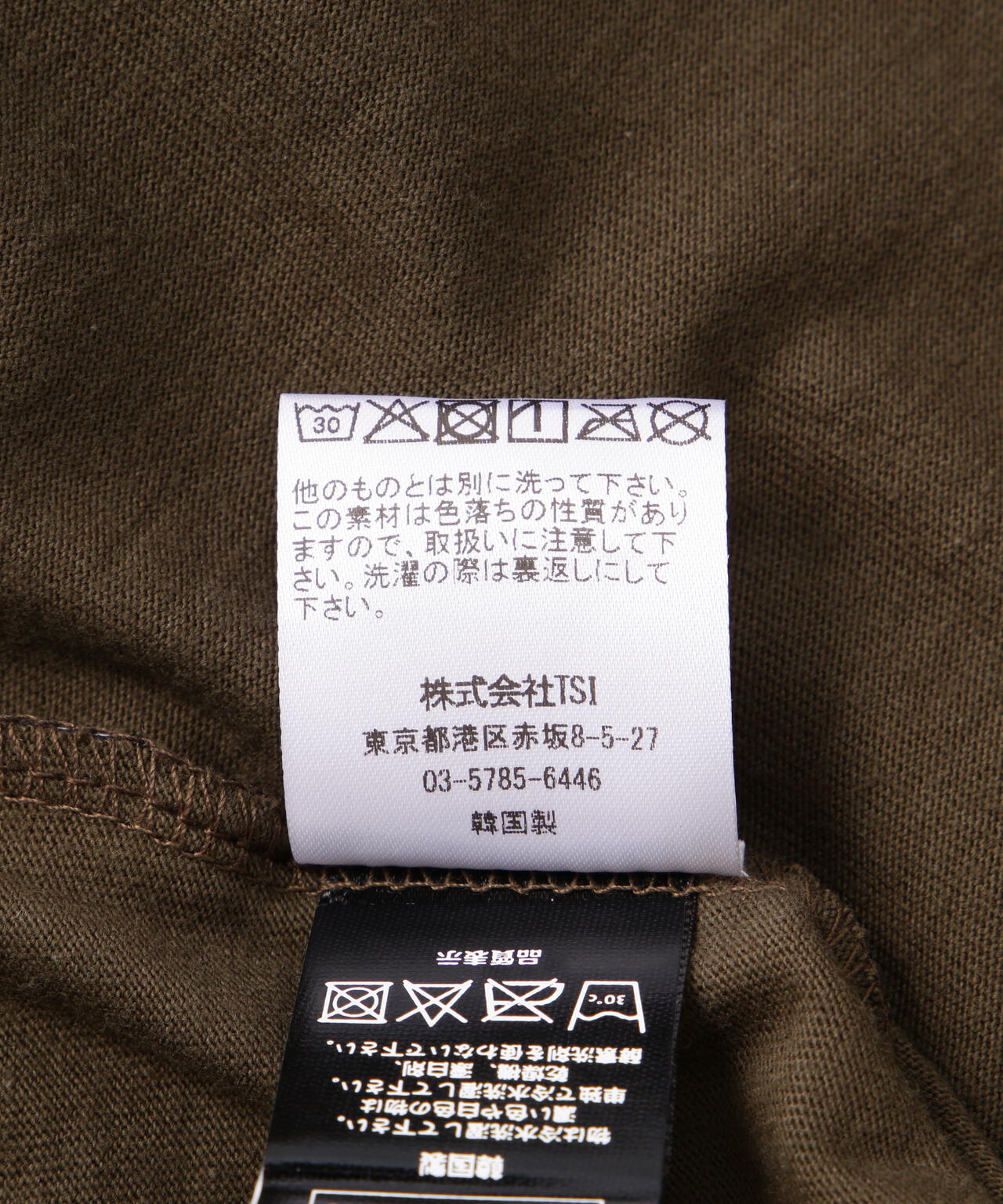 NOT4NERD/ノットフォーナード/FLAME 4 SYMBOL T-SHIRTS