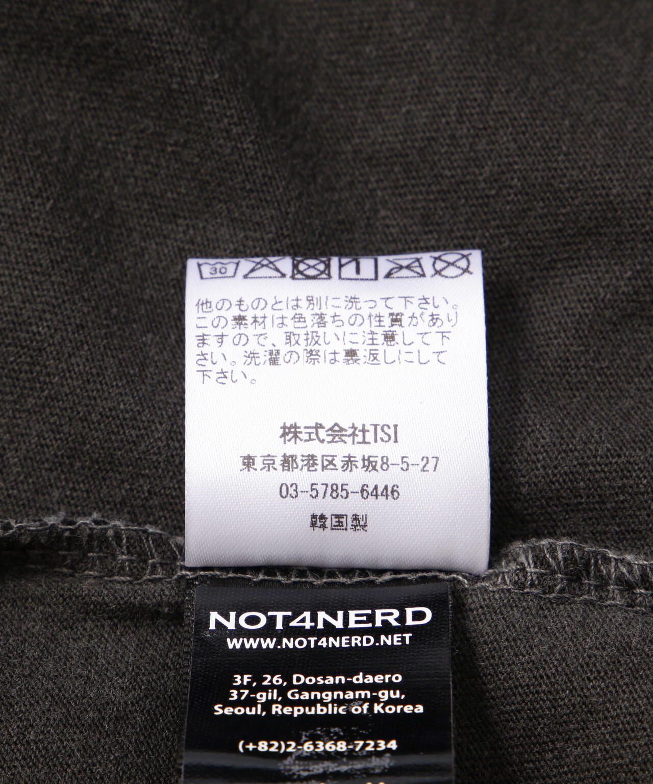 NOT4NERD/ノットフォーナード/PUNISHMENT PIGMENT T