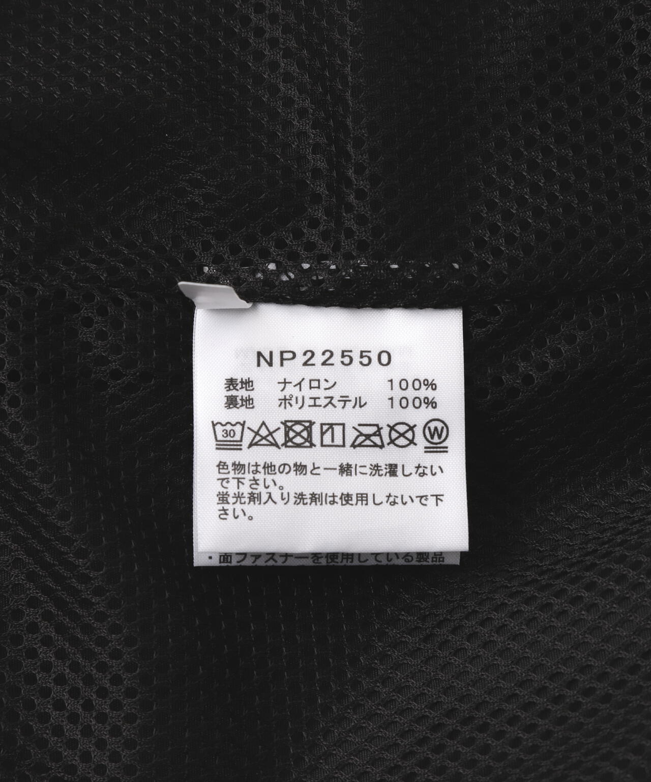 THE NORTH FACE/ザ・ノースフェイス/HYDRENA WINDJACKET