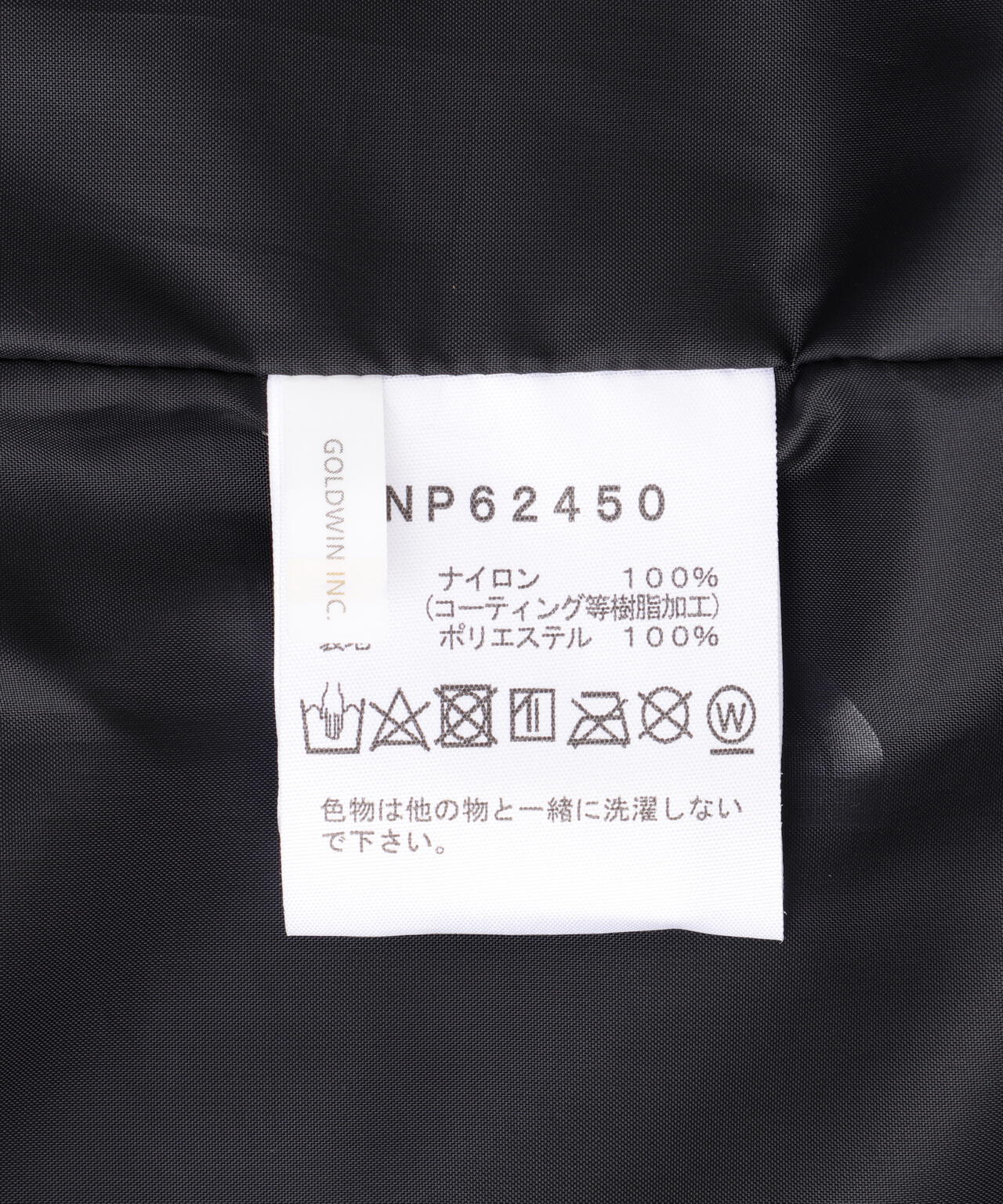 THE NORTH FACE/ザ・ノースフェイス/MOUNTAIN LIGHT JACKET