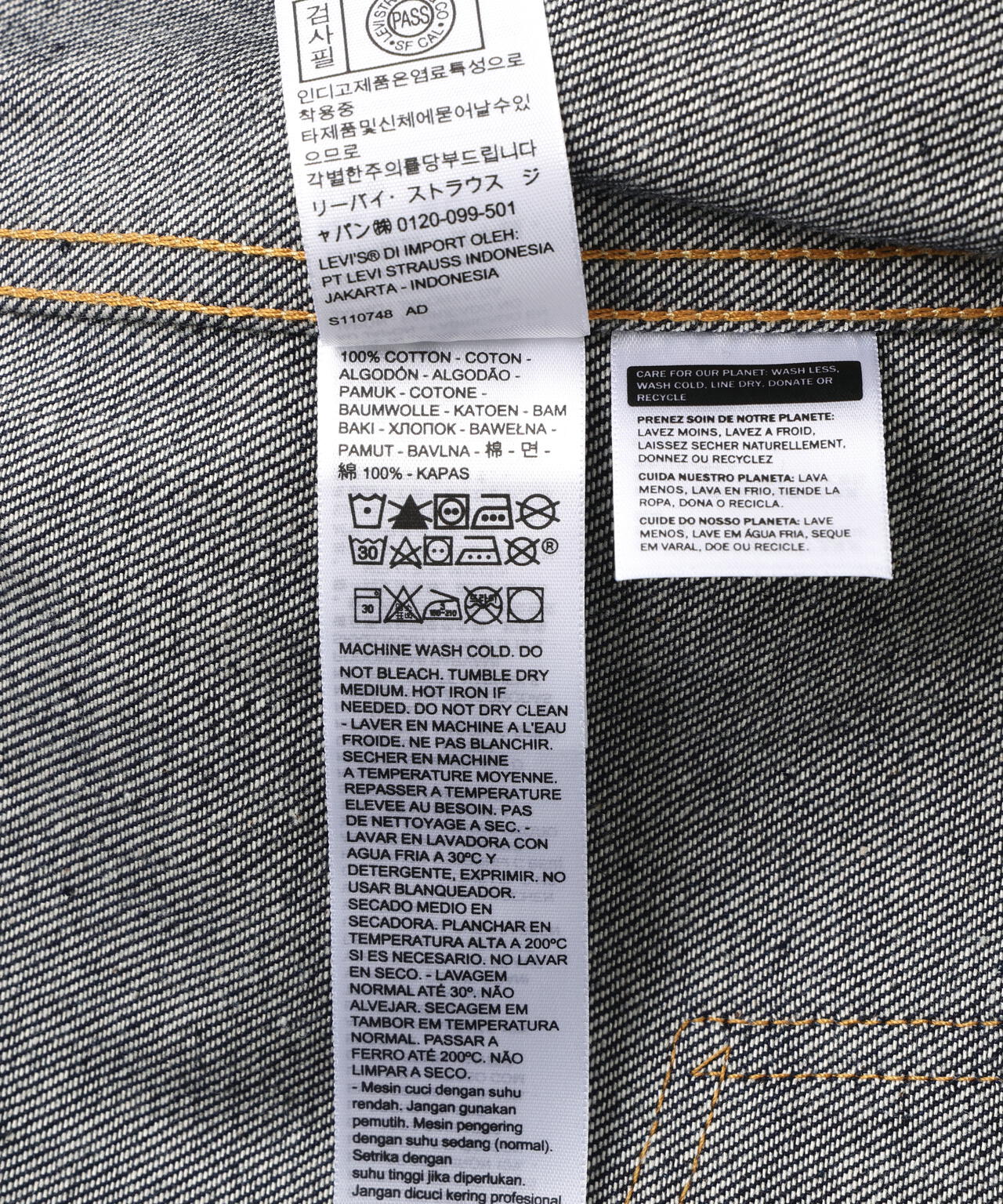 LEVI'S VINTAGE CLOTHING/1953 TYPE2 TRACKER JACKET