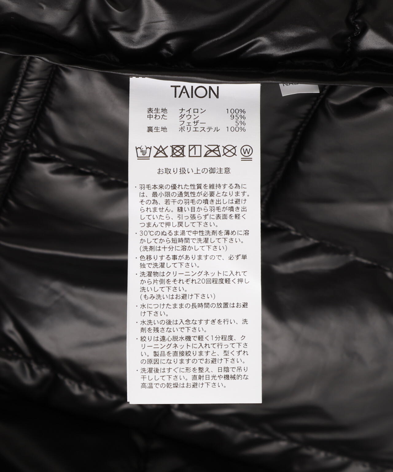 TAION/タイオン/WORK CREW NECK DOWN JACKET【UNISEX】