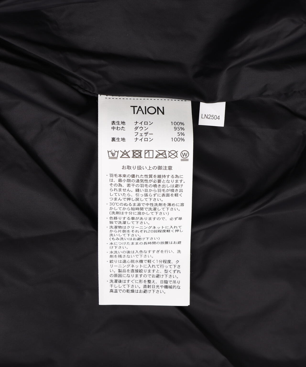 TAION/タイオン/SINGLE SNAP BUTTON DOWN GILET【MEN】