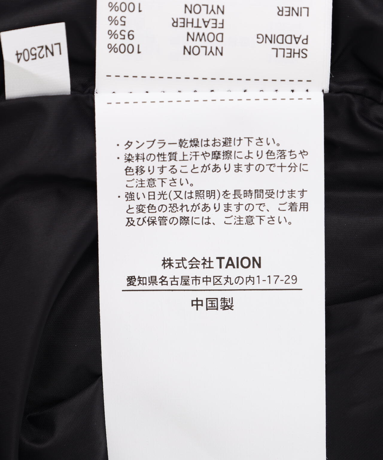 TAION/タイオン/SINGLE SNAP BUTTON DOWN GILET【MEN】