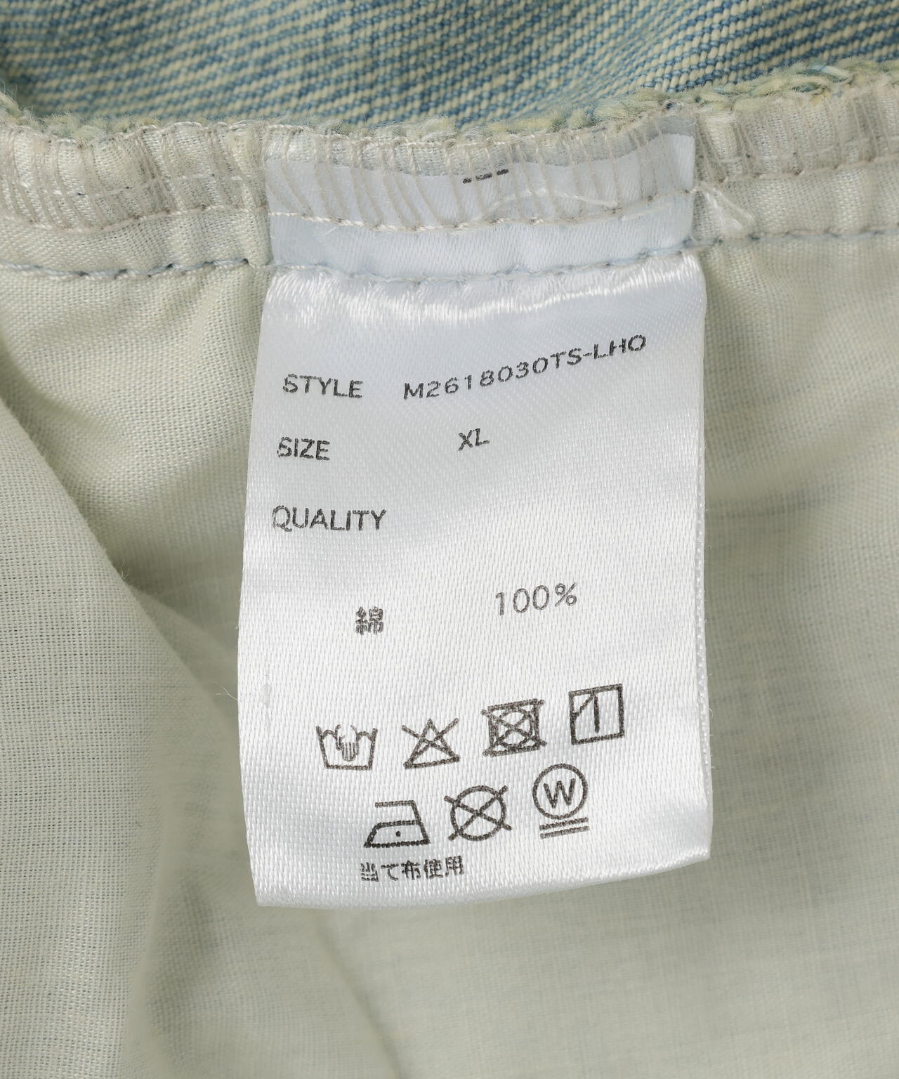【WEB&DEPOT限定】DankeSchon/ダンケシェーン/VINTAGE DENIM PANTS