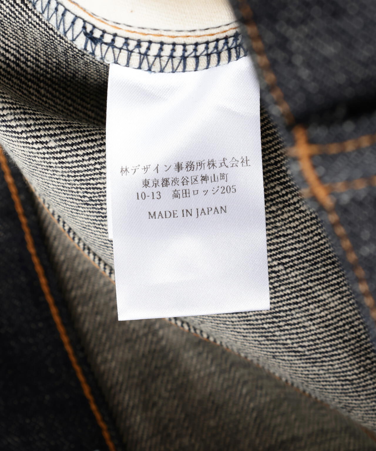 SUGARHILL/シュガーヒル/MODERN DENIM TROUSERS WIDE CUT