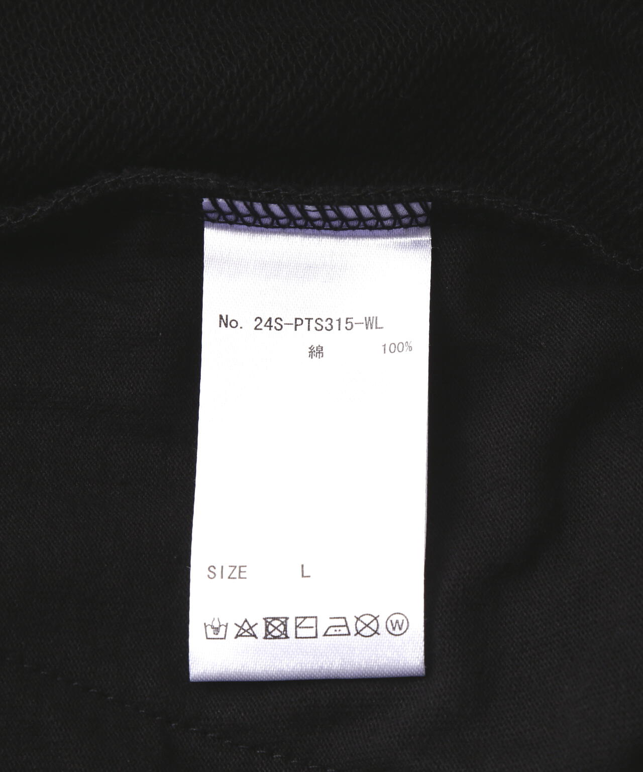 【WEB&DEPOT限定】WHITELAND/ホワイトランド/LOGO SWEAT SHORTS