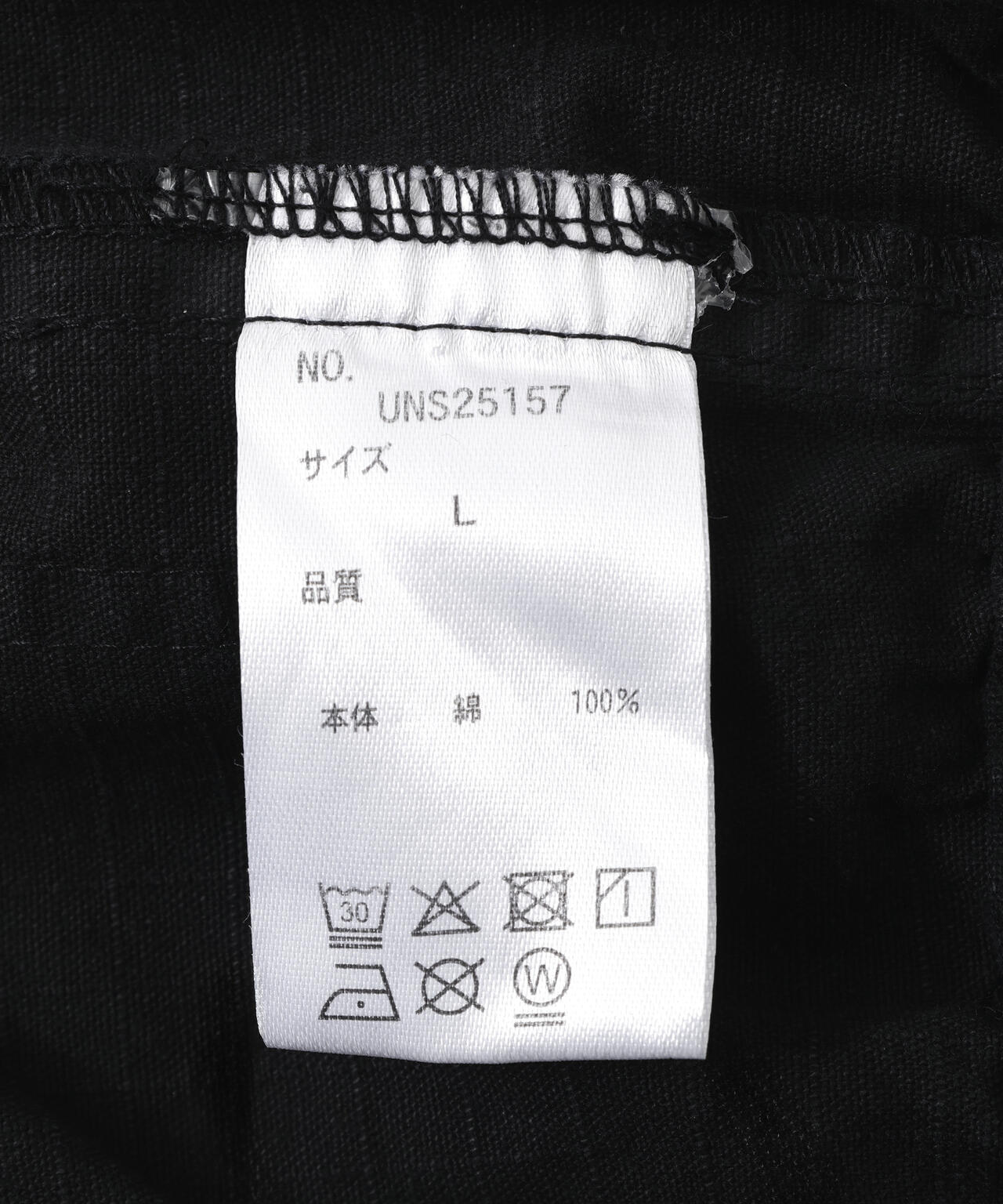 DankeSchon/ダンケシェーン/RIPSTOP W-CARGO SHORTS