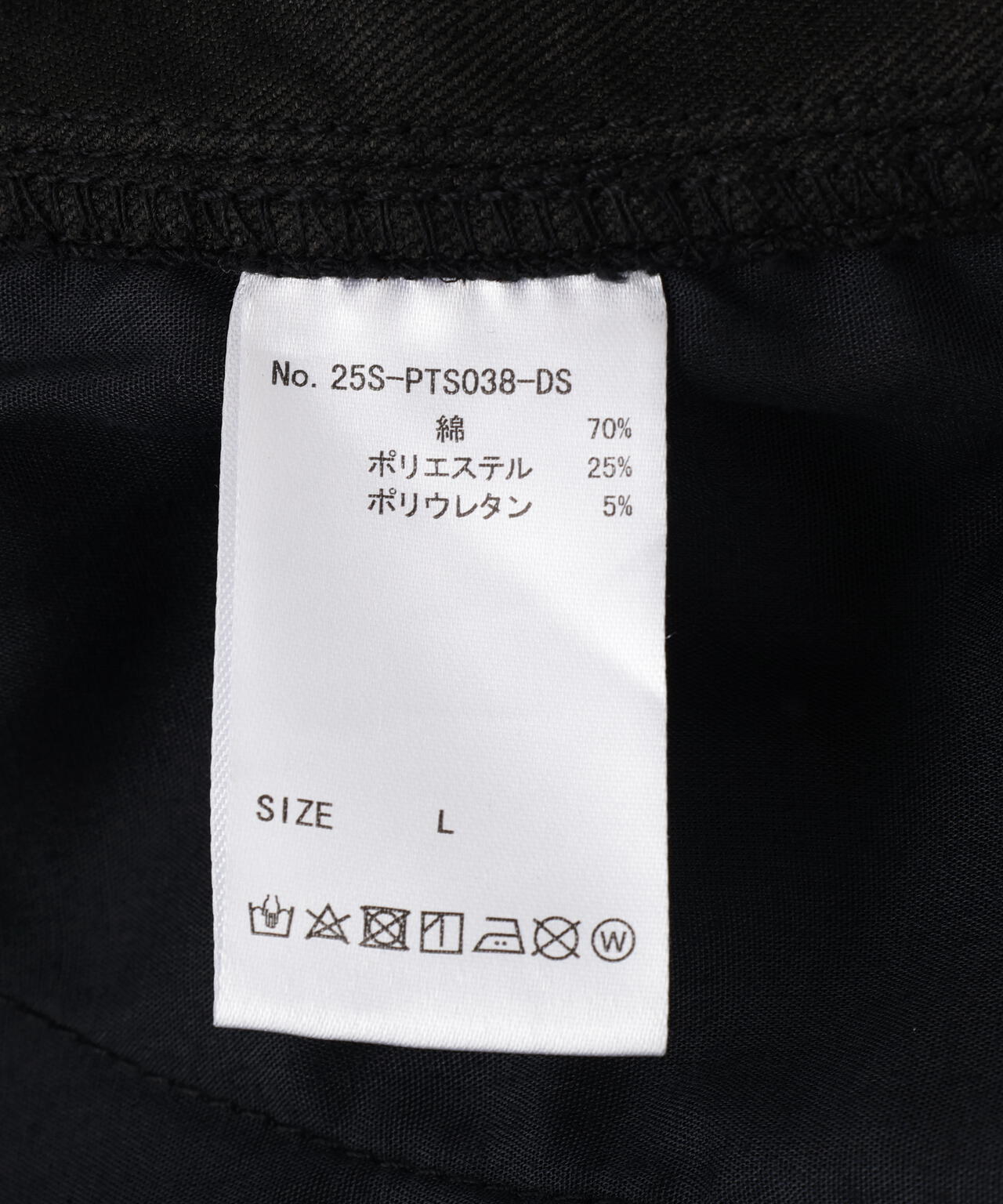 DankeSchon/ダンケシェーン/TCBLK CARGO SHORTS