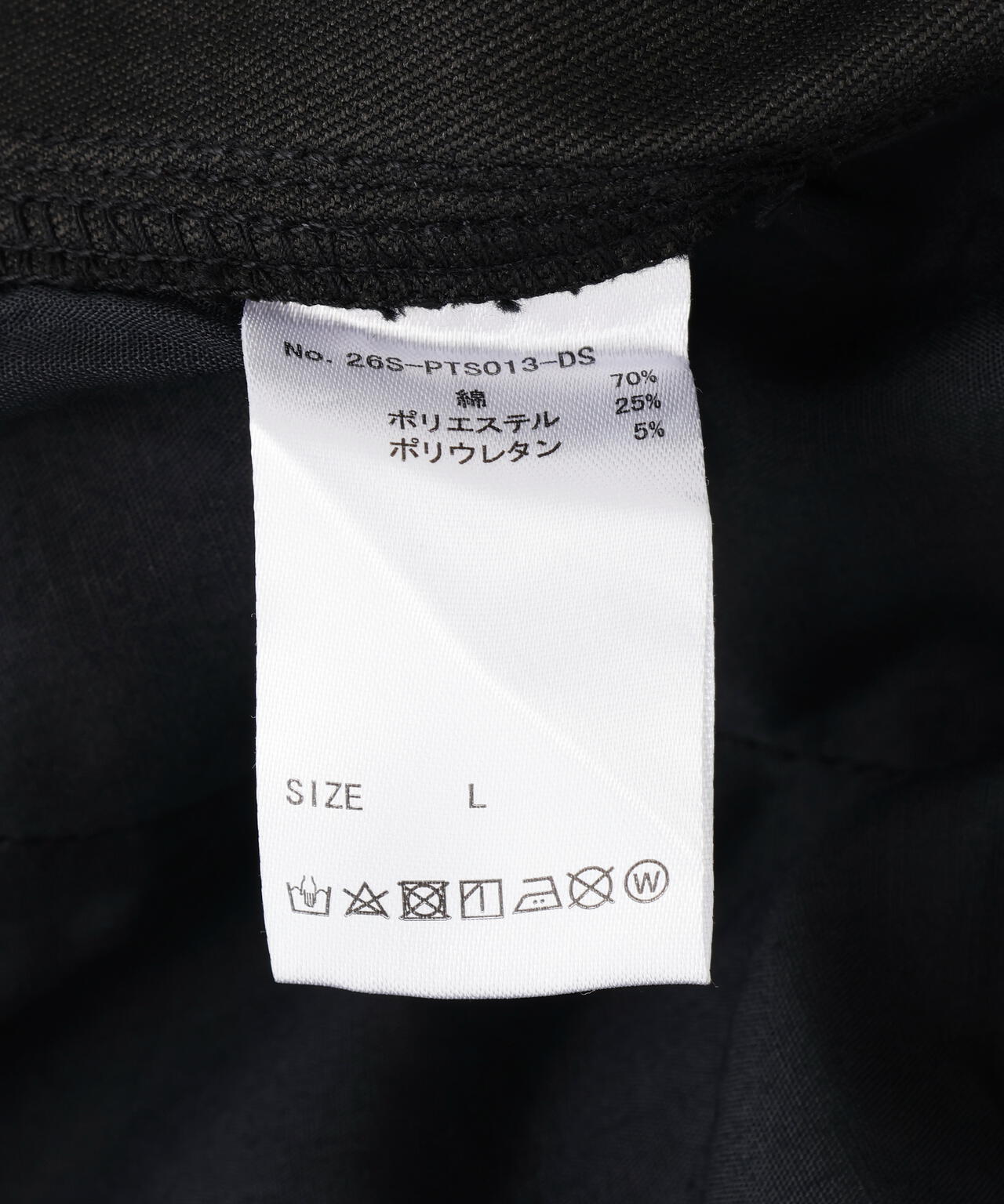 DankeSchon/ダンケシェーン/TCBLK W-KNEE SHORTS