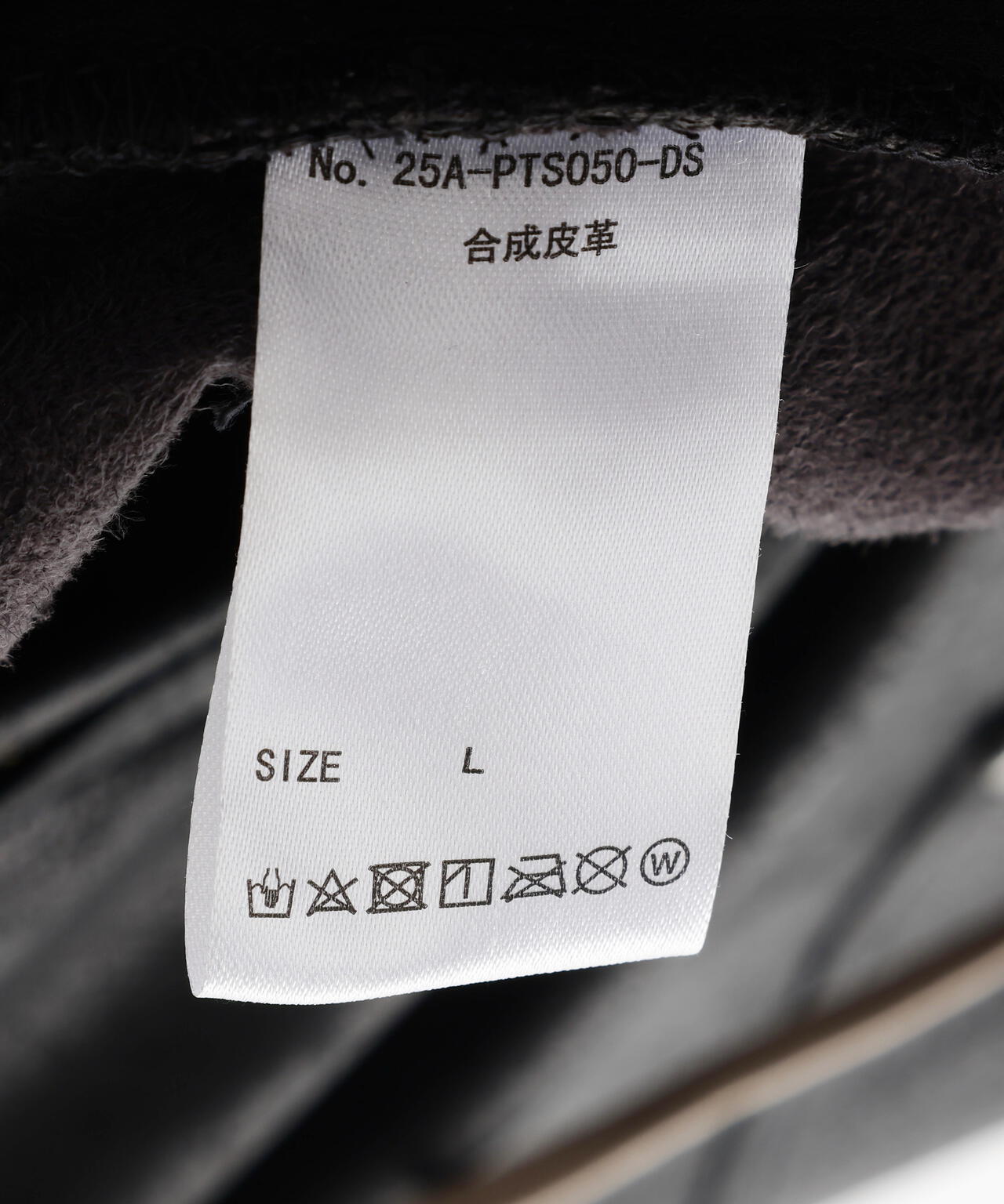 DankeSchon/ダンケシェーン/PULEATHER W-KNEE SHORTS
