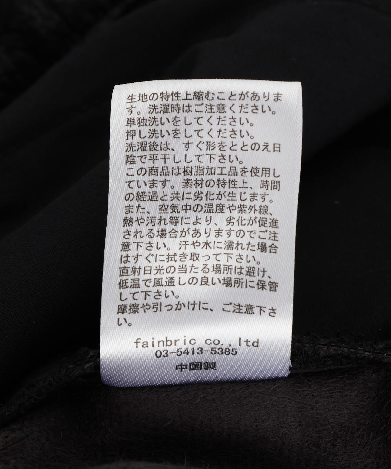 DankeSchon/ダンケシェーン/PULEATHER W-KNEE SHORTS