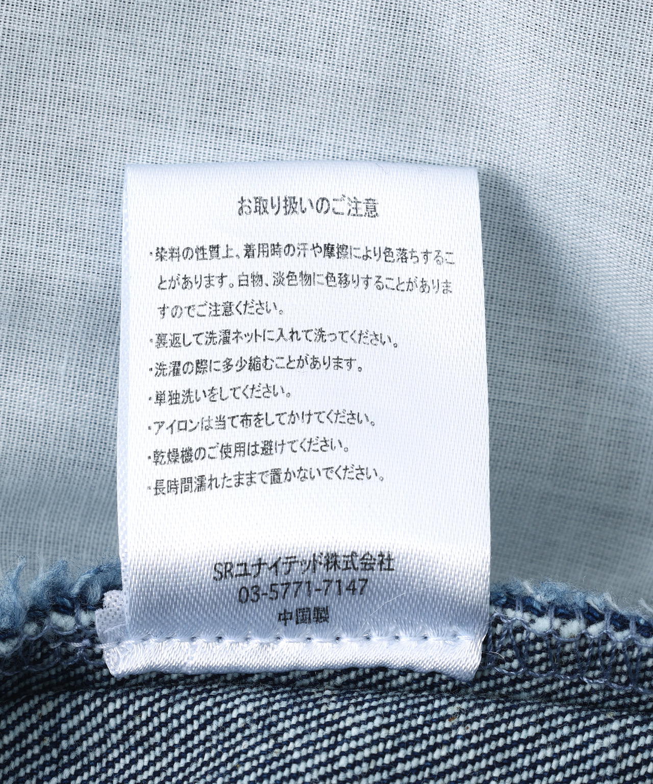 【WEB&DEPOT限定】DankeSchon/ダンケシェーン/11.5oz DENIM SHORTS
