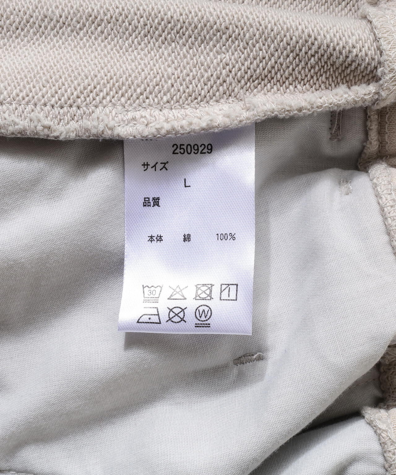 DankeSchon/ダンケシェーン/SULFUR SWEAT W-KNEE SHORTS