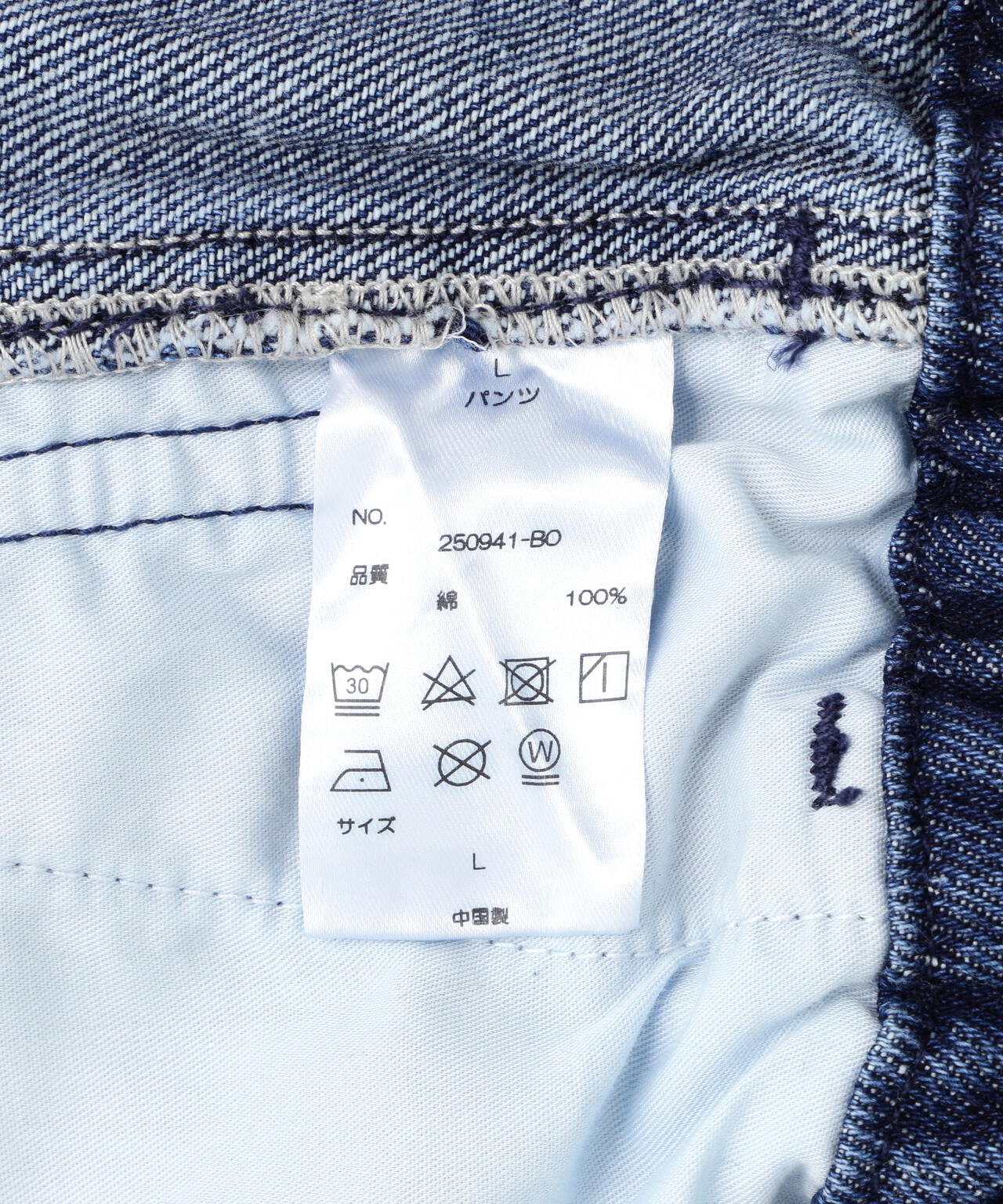 DankeSchon/ダンケシェーン/STUDS W-KNEE SHORTS DENIM