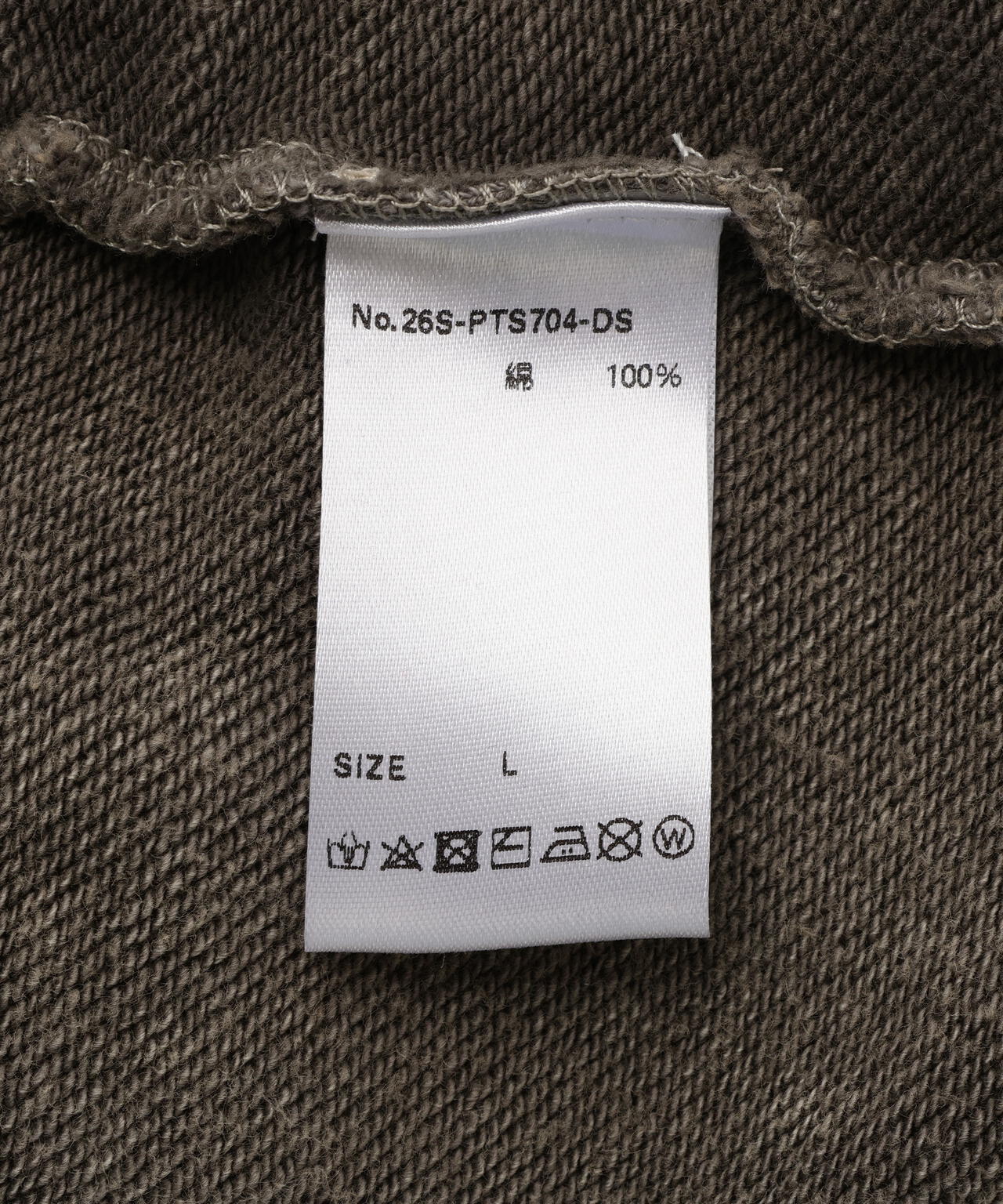 【WEB&DEPOT限定】DankeSchon/ダンケシェーン/CHEMICAL SHORTS