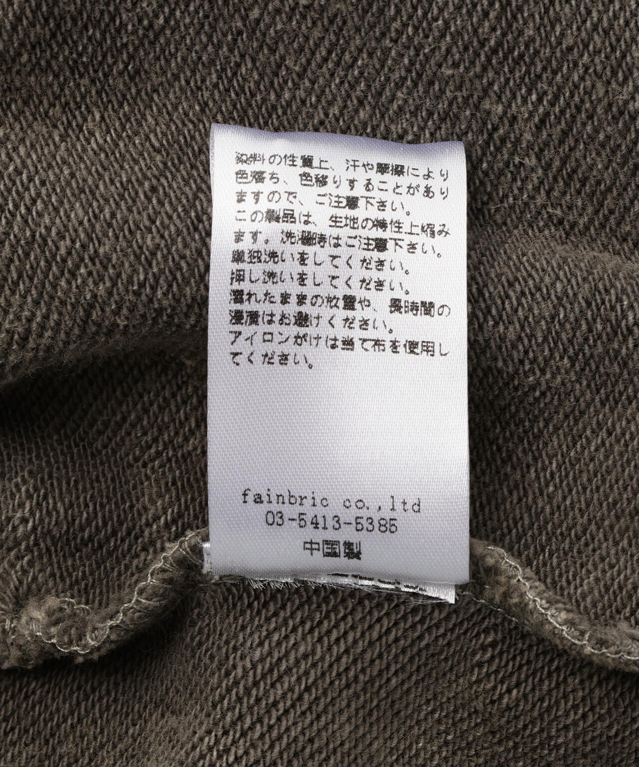 【WEB&DEPOT限定】DankeSchon/ダンケシェーン/CHEMICAL SHORTS