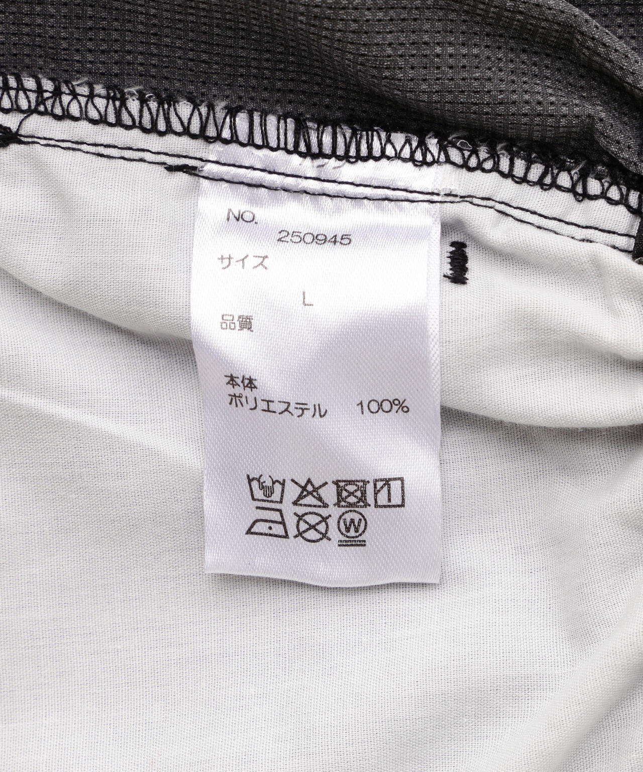 DankeSchon/ダンケシェーン/PIGMENT WIND CLOTH CARGO SHORTS