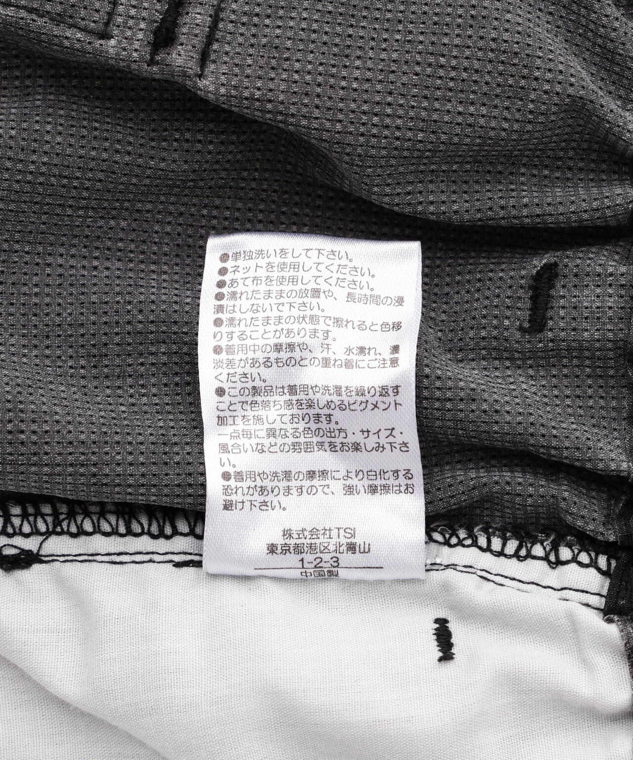 DankeSchon/ダンケシェーン/PIGMENT WIND CLOTH CARGO SHORTS