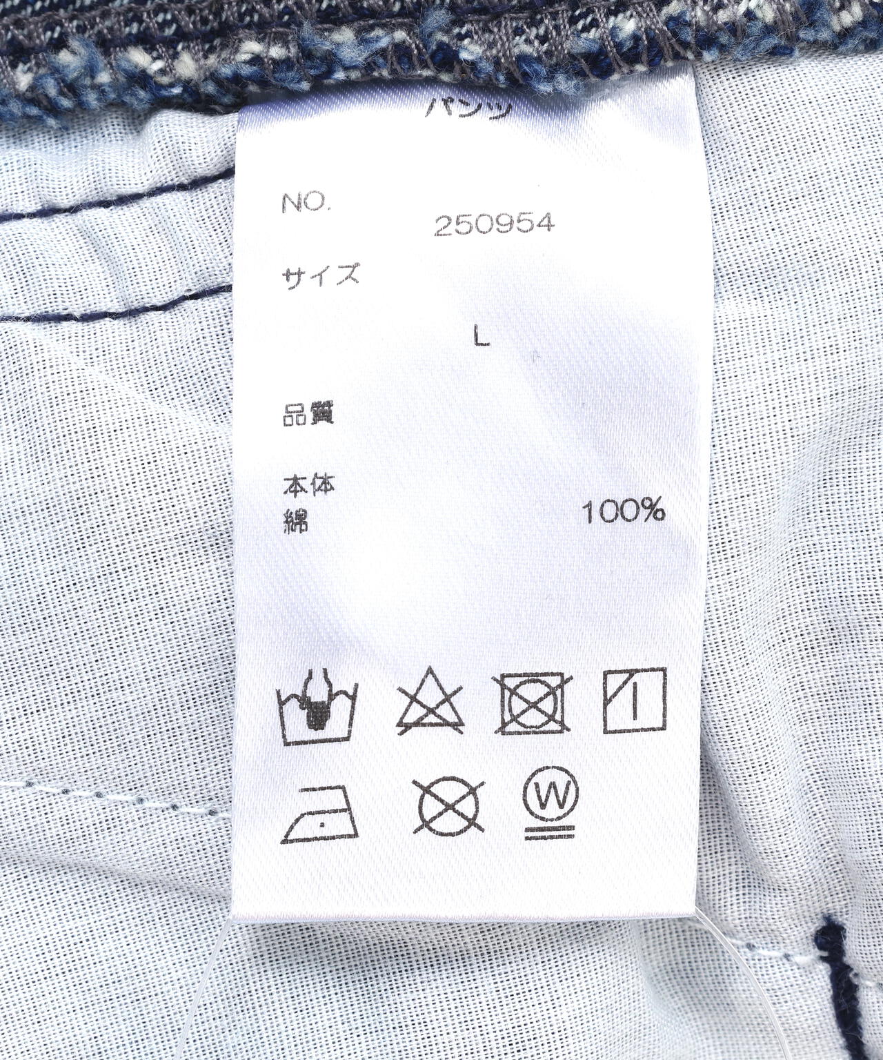 DankeSchon/ダンケシェーン/12oz BAGGY SHORTS/SWARO