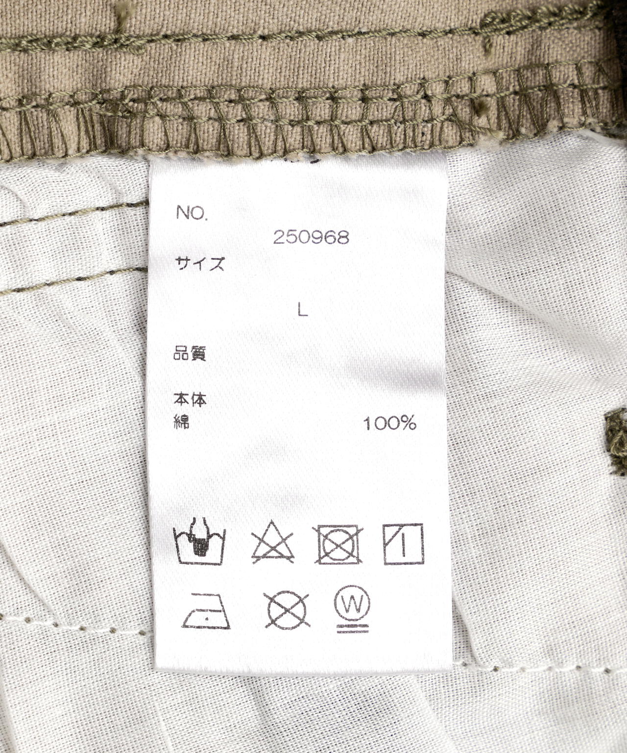 DankeSchon/ダンケシェーン/BAGGY SHORTS/CAMO SWARO