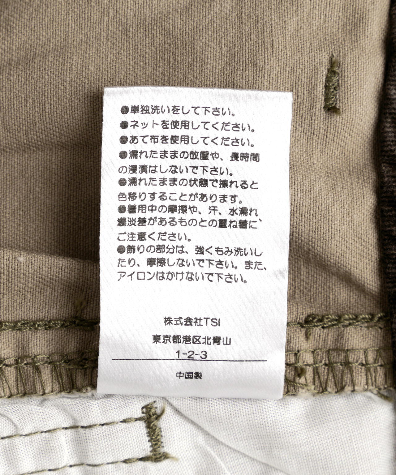 DankeSchon/ダンケシェーン/BAGGY SHORTS/CAMO SWARO