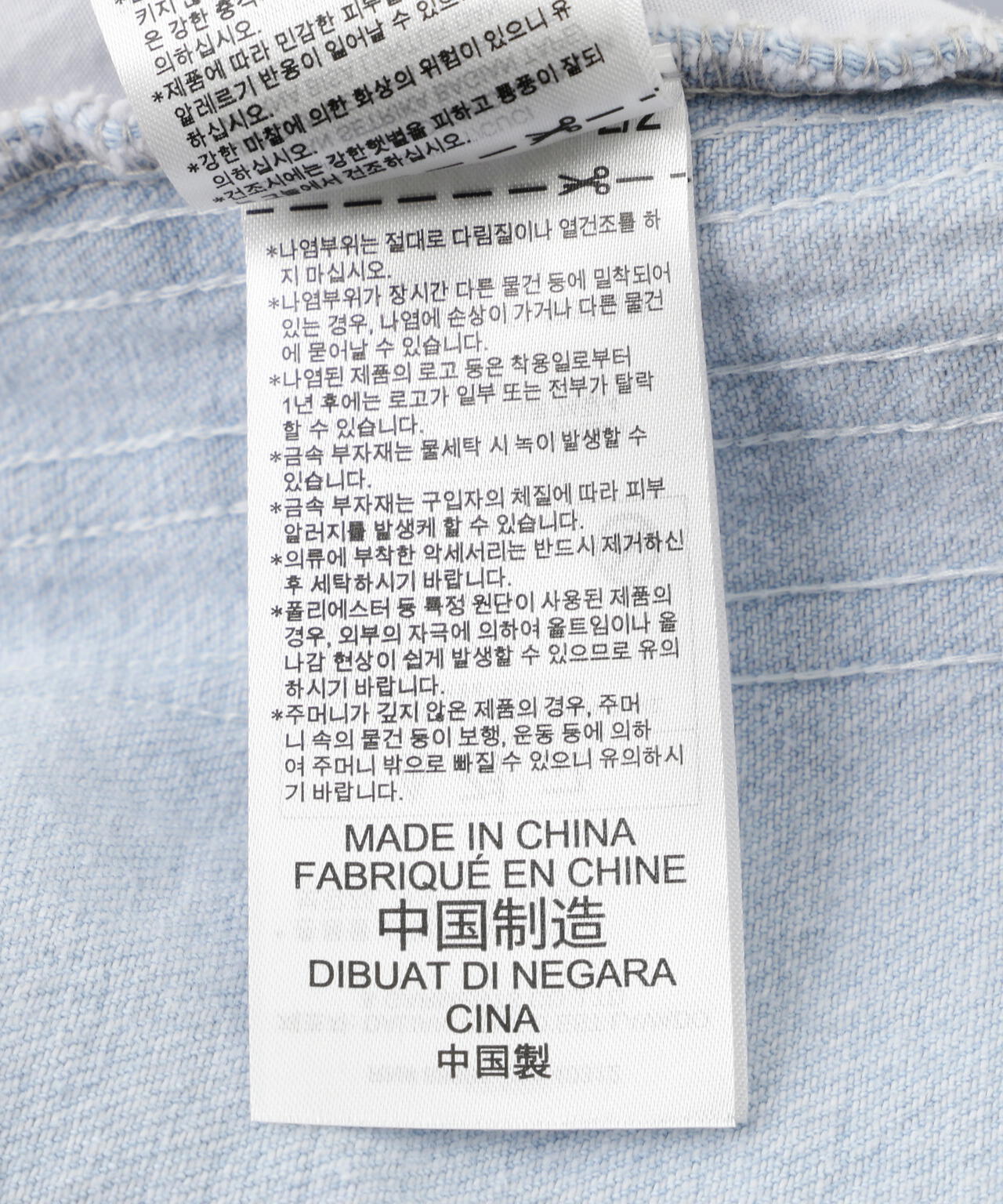adidas Originals/アディダス オリジナルス/DENIM CARGO SHORTS