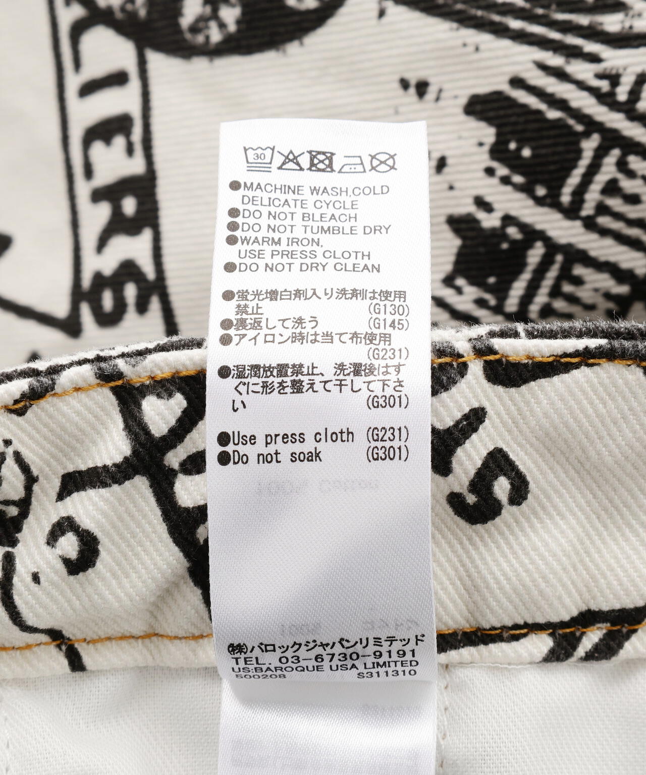 VAQUERA×MOUSSY/ヴァケラ×マウジー/VQ PARIS SYNDROME PINAFORE