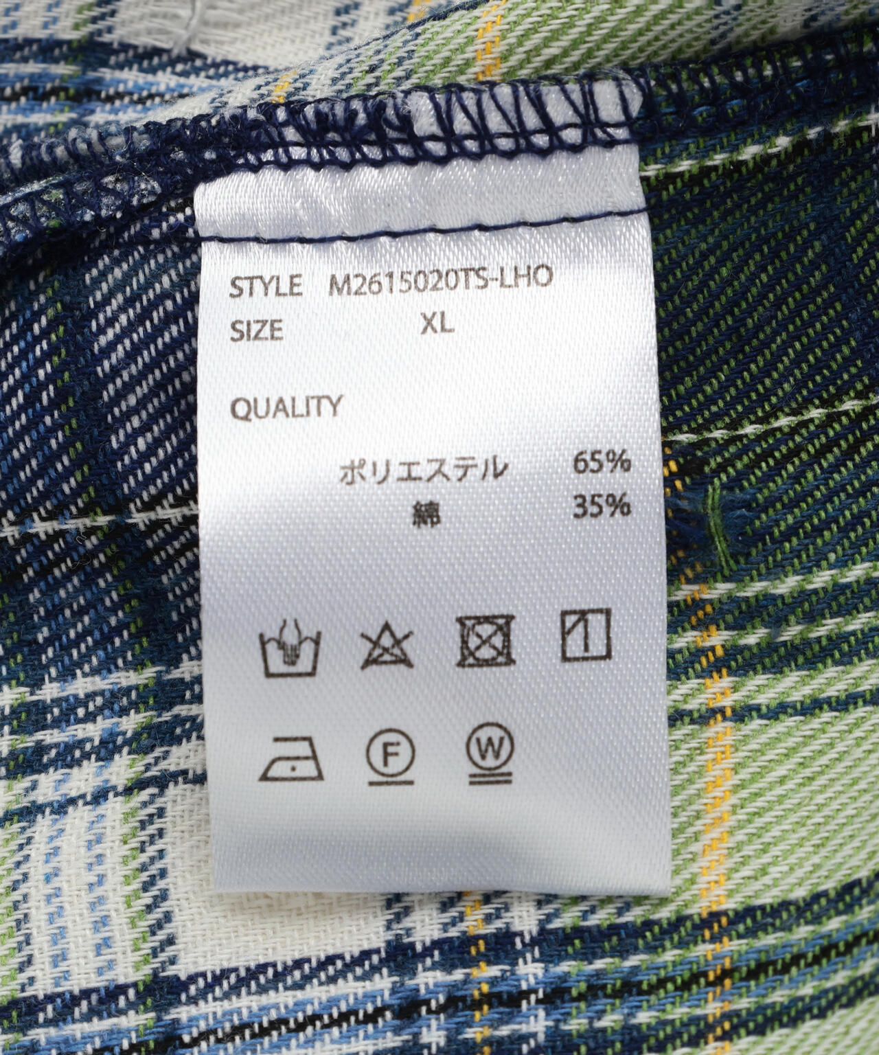 【WEB&DEPOT限定】DankeSchon/ダンケシェーン/DAMAGE WORK SHIRTS