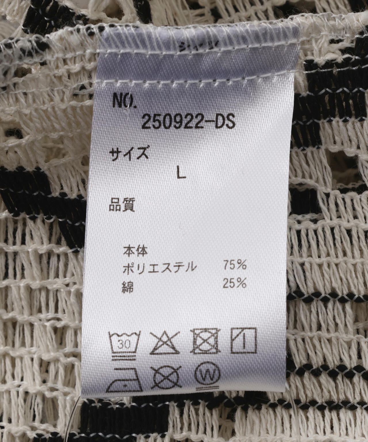 DankeSchon/ダンケシェーン/RACE L/S SHIRTS