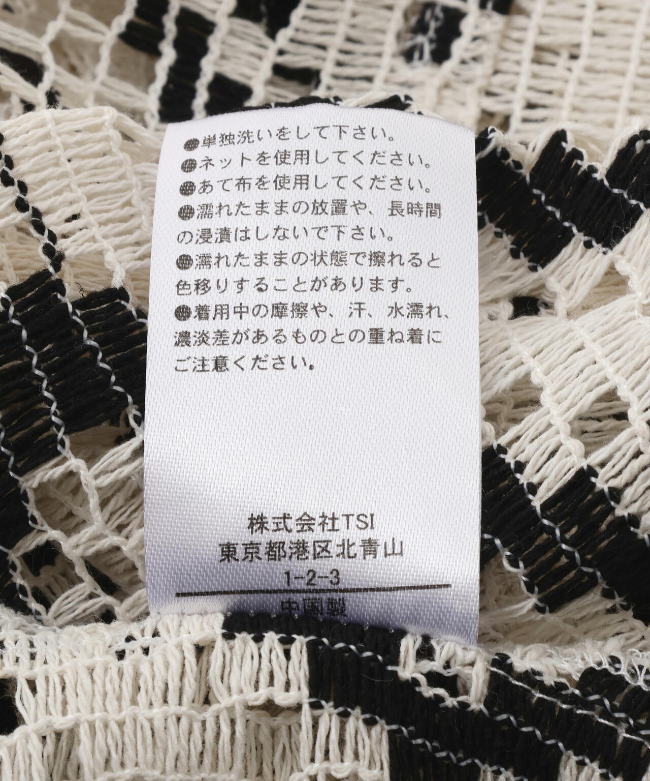 DankeSchon/ダンケシェーン/RACE L/S SHIRTS