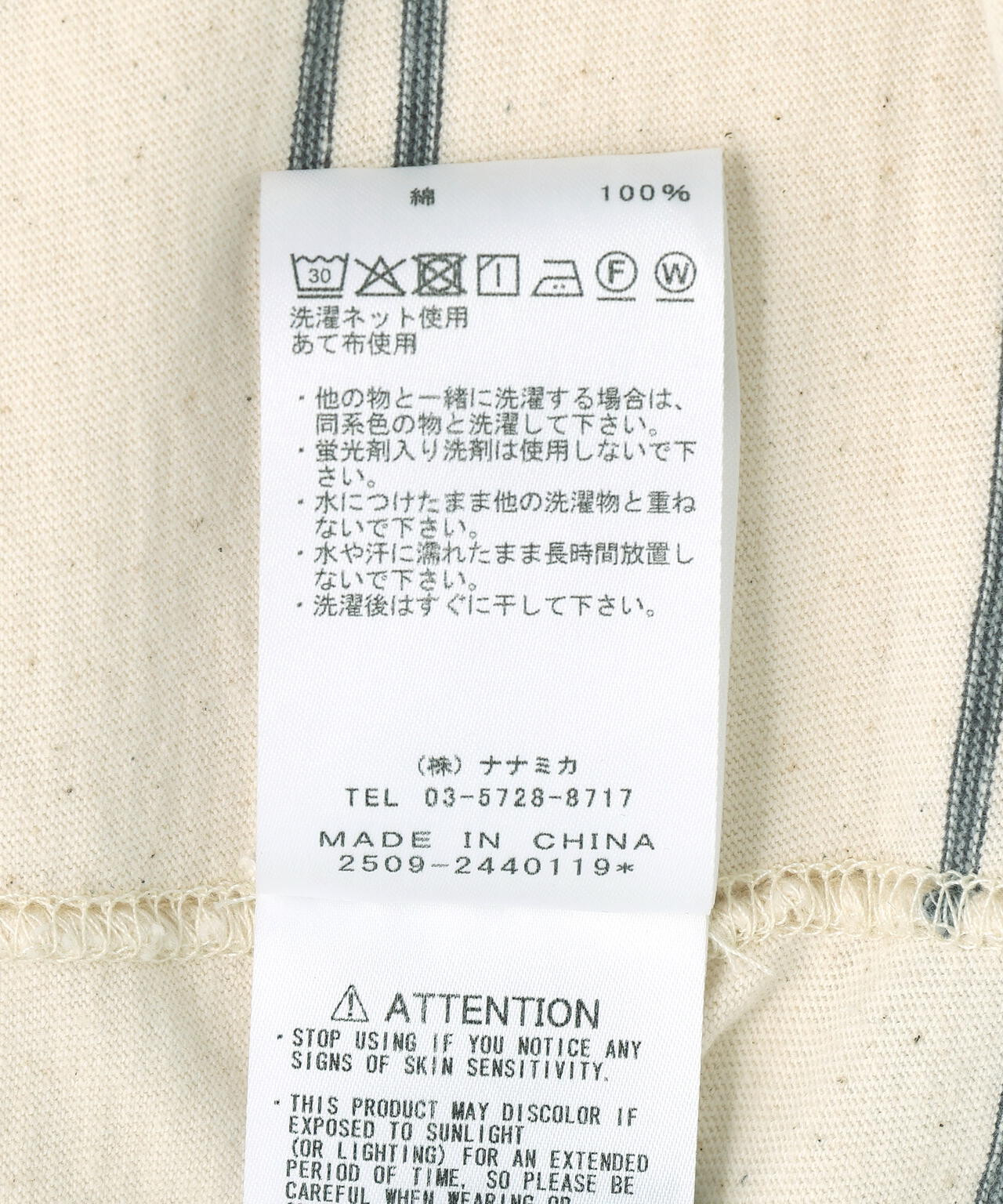 THE NORTH FACE PURPLE LABEL/Field Long Sleeve Tee