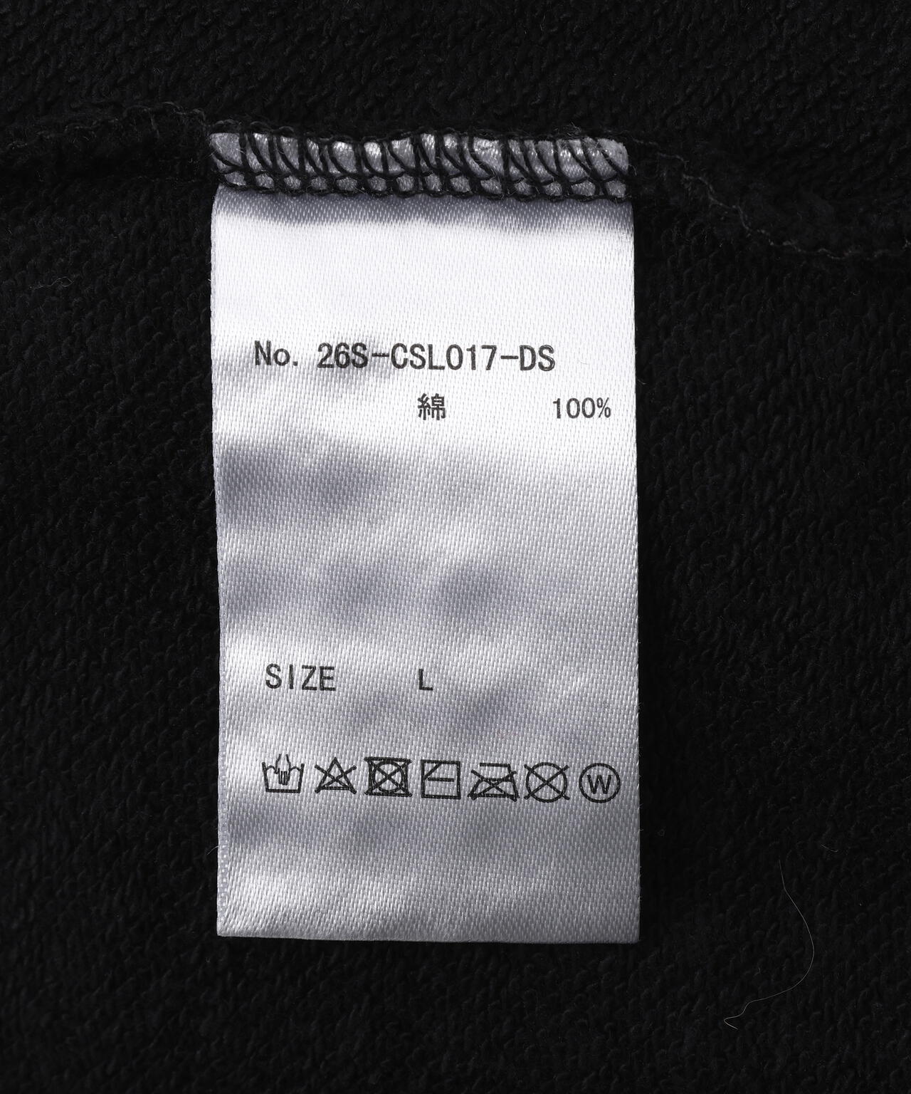DankeSchon/ダンケシェーン/LINE STONE ZIP HOODIE