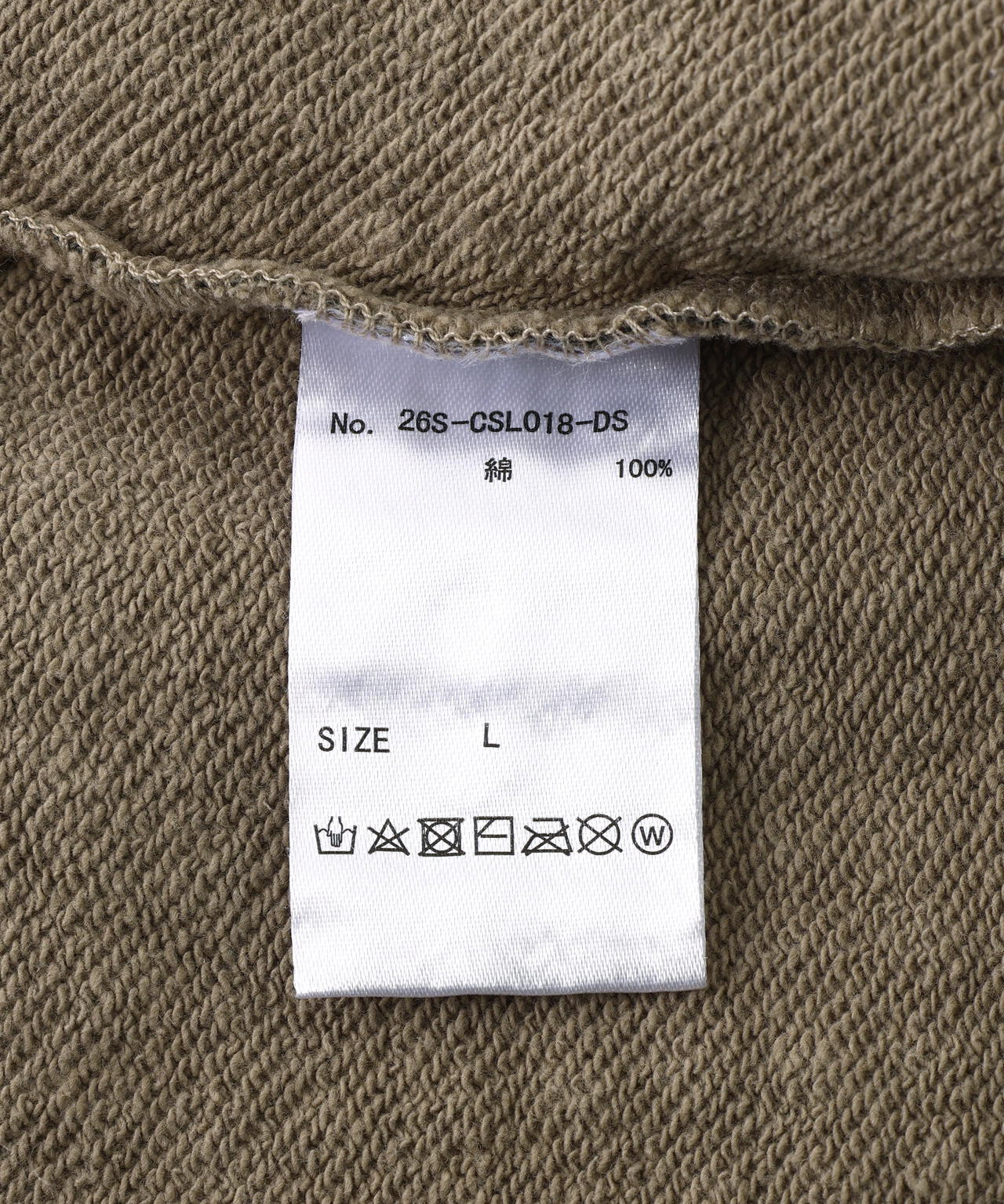 DankeSchon/ダンケシェーン/CAMO LINESTONE ZIP HOODIE