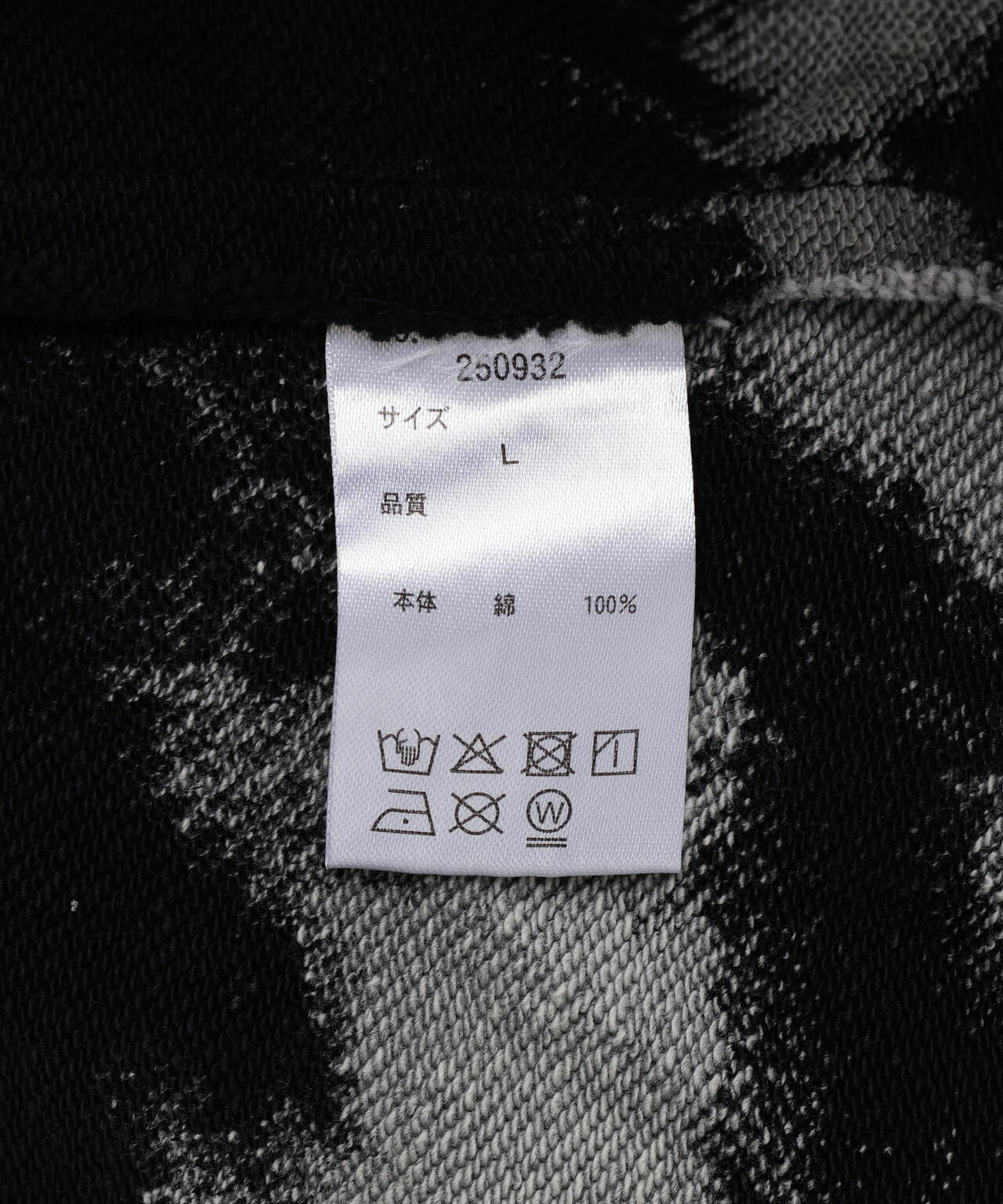 DankeSchon/ダンケシェーン/STUDS SWEAT ZIP HOODIE