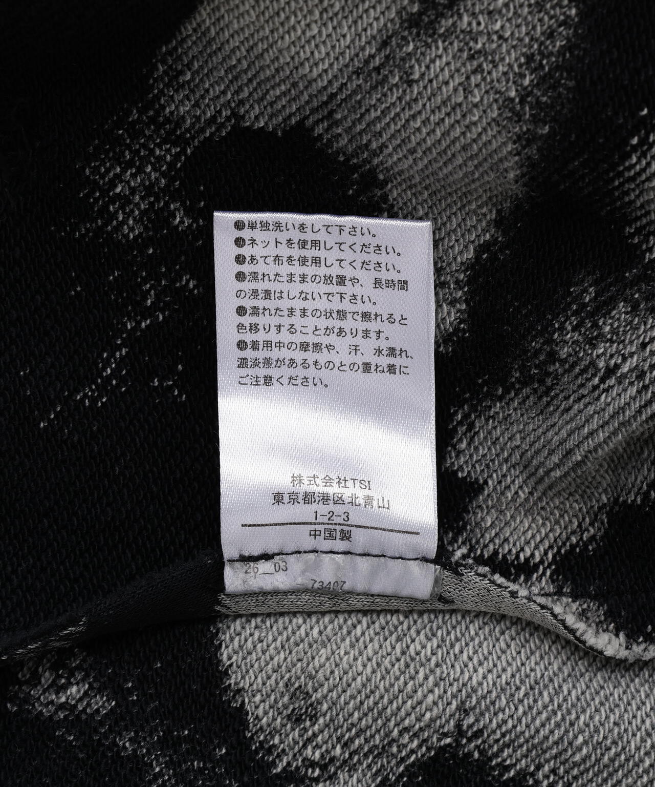 DankeSchon/ダンケシェーン/STUDS SWEAT ZIP HOODIE