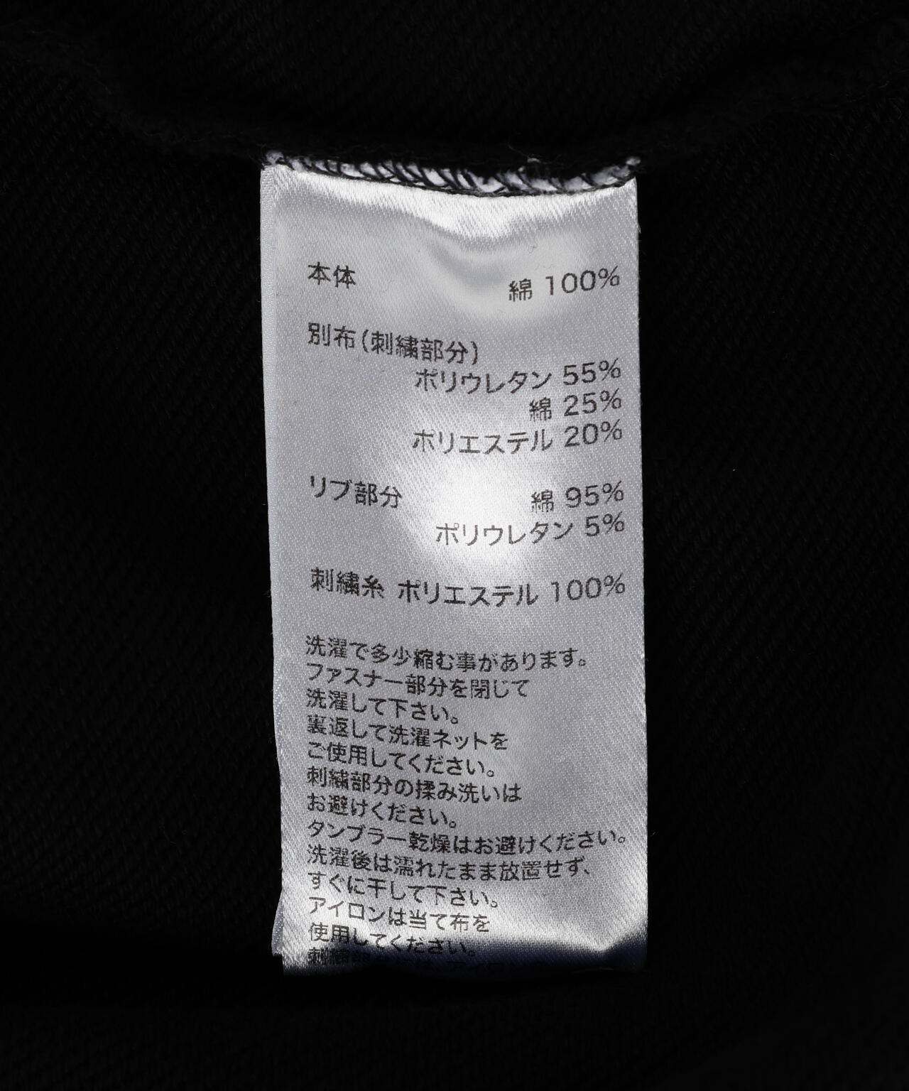 SUPPLIER/サプライヤー/Fire Tribal Leather Patch Zip Hoodie