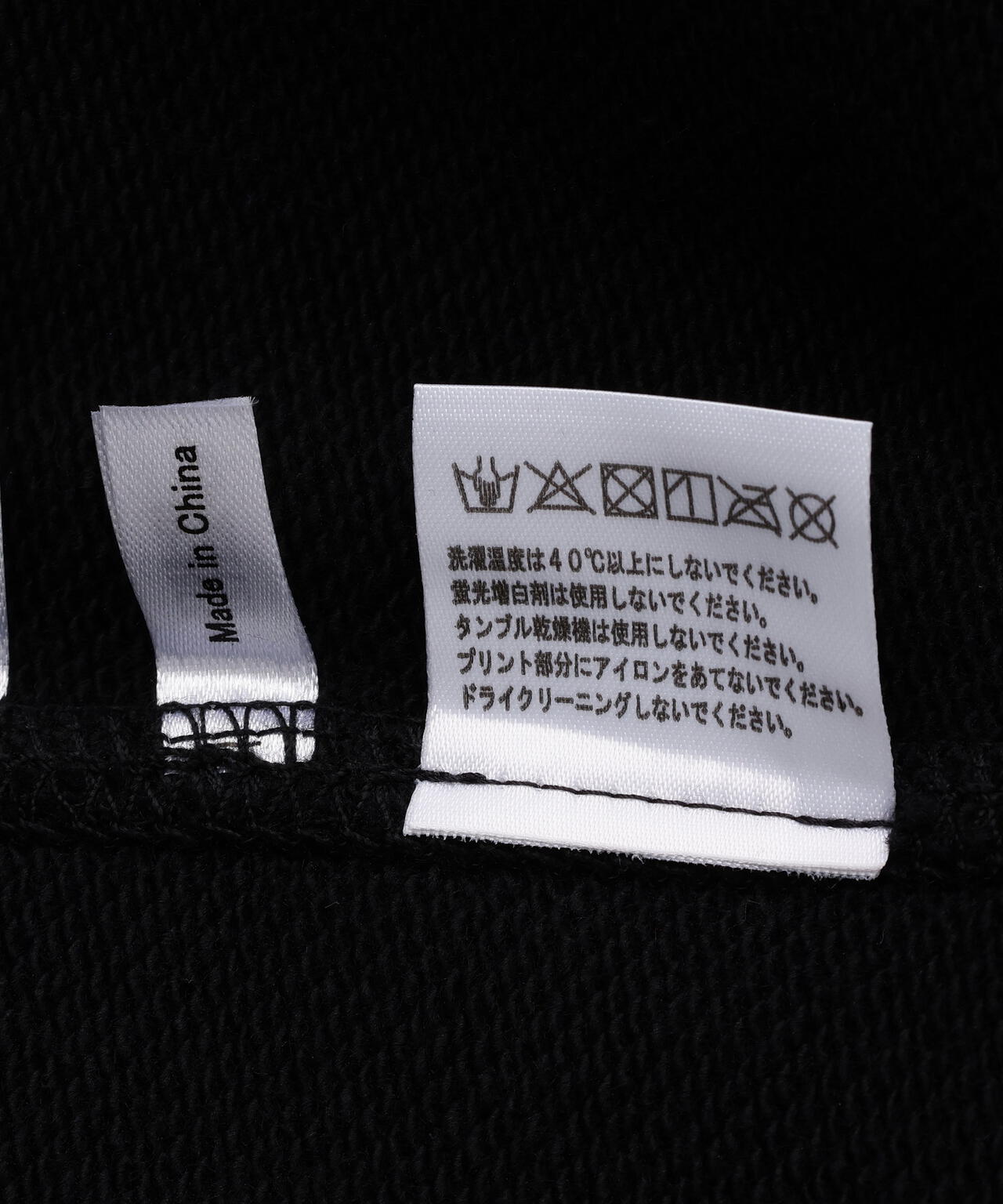 overprint/オーバープリント/MIX COLORS HOODIE