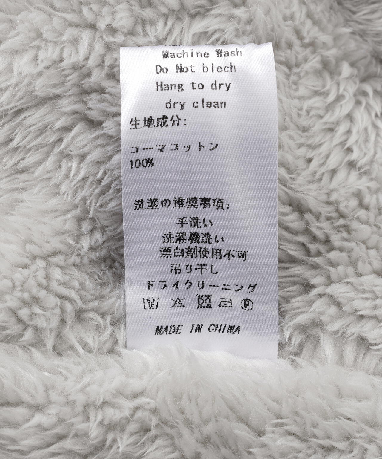 Nφdress/ノードレス/Hoodie Jacket Fau Fur Trim