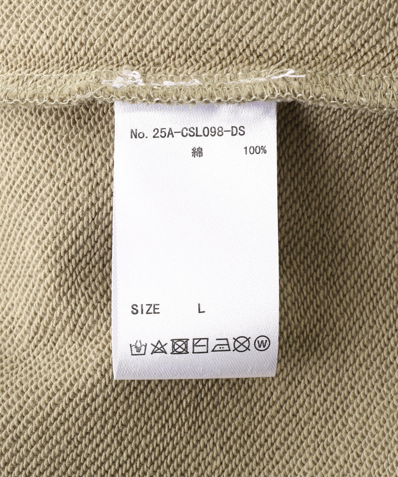 DankeSchon/ダンケシェーン/CUT FRINGE SWEAT CREWNECK EMBLEM